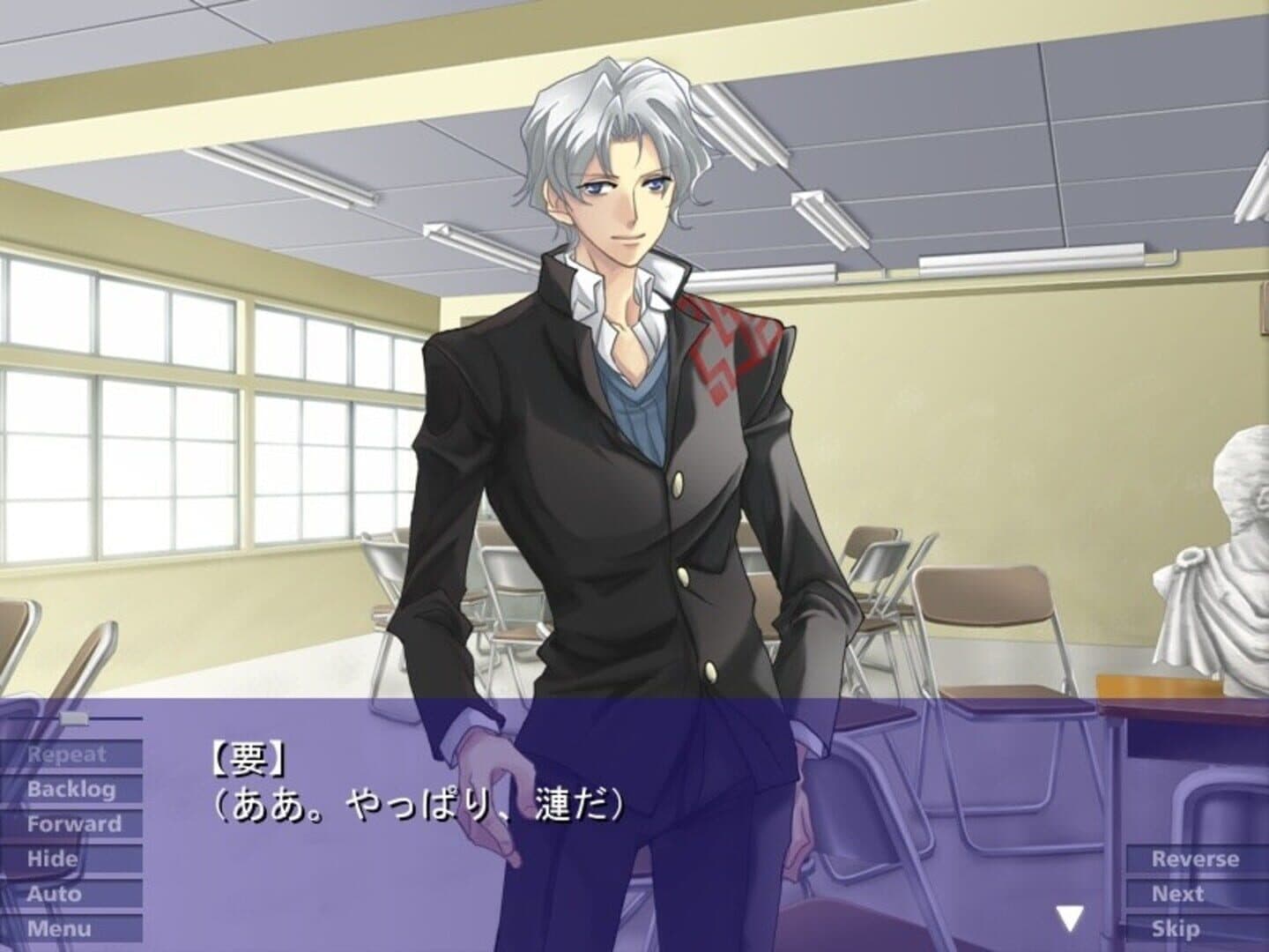 Houkago wa Gin no Shirabe screenshot 3