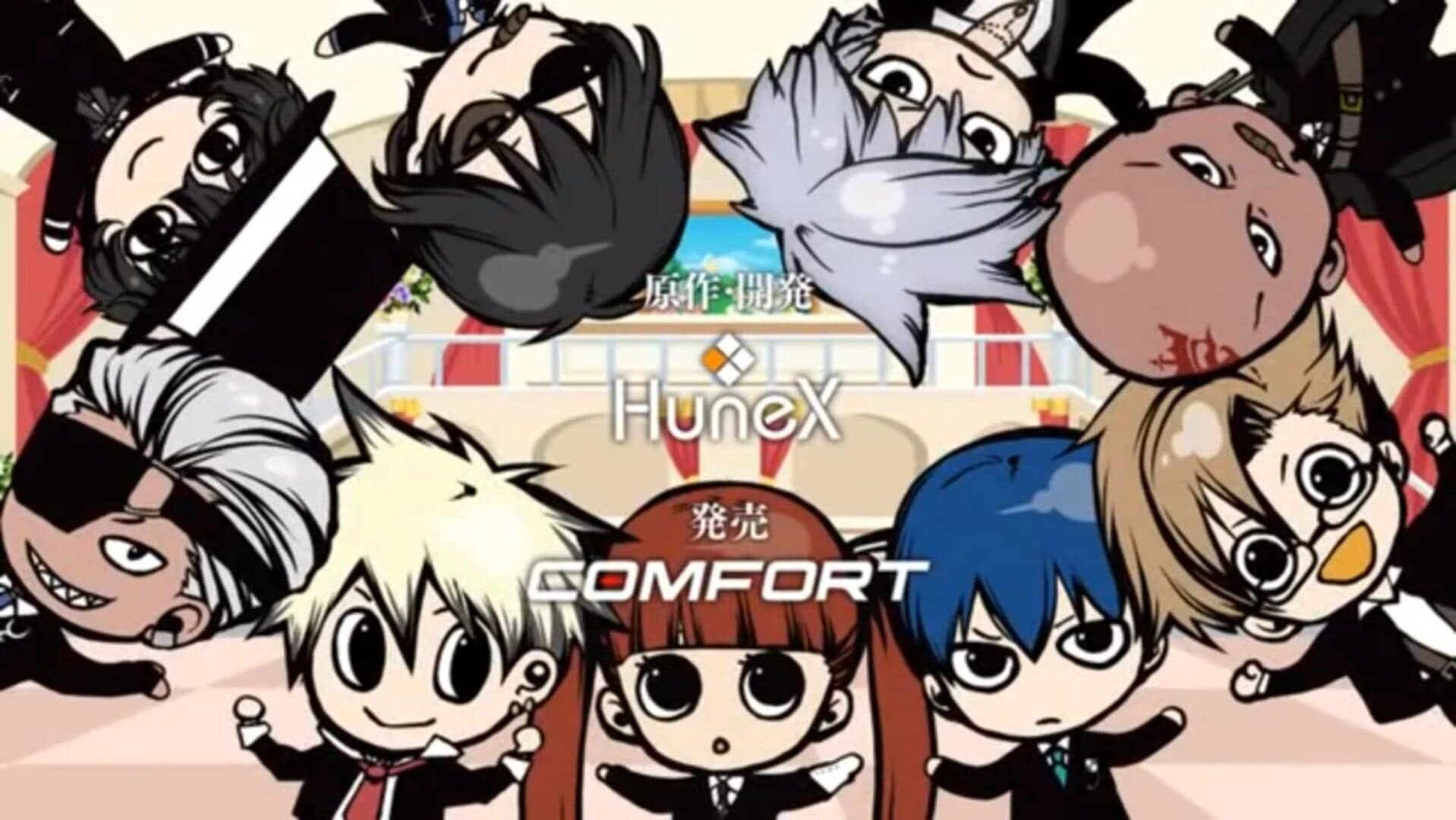 Arcana Famiglia: Festa Regalo screenshot 5