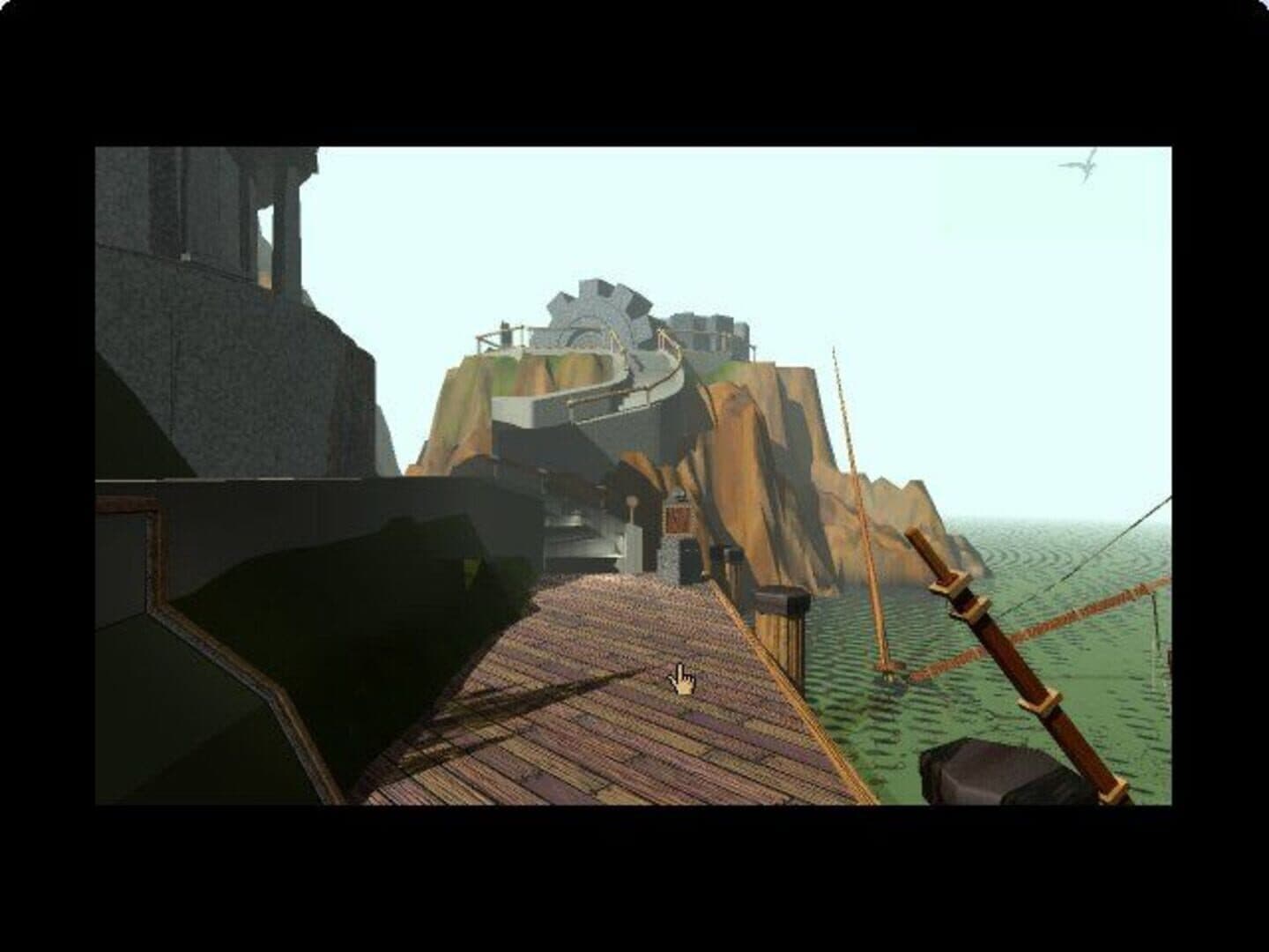 Myst screenshot 14