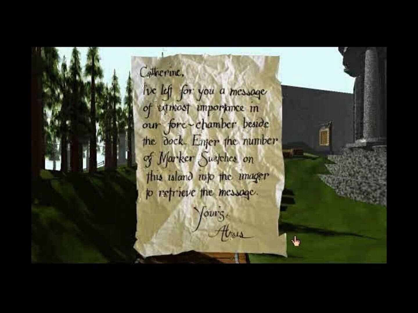 Myst screenshot 19