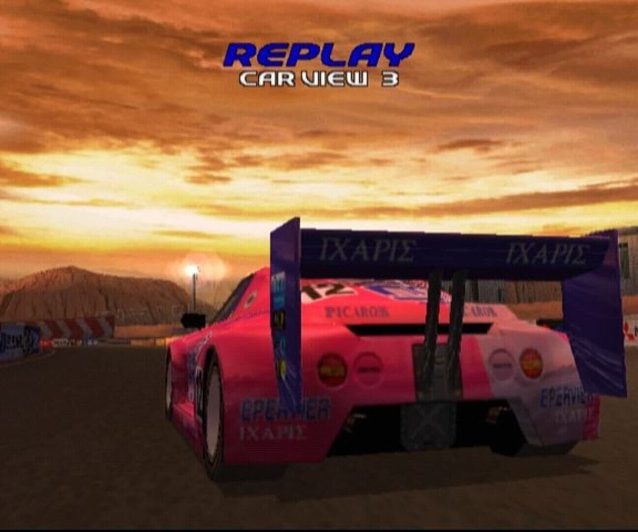 Sega GT screenshot 8
