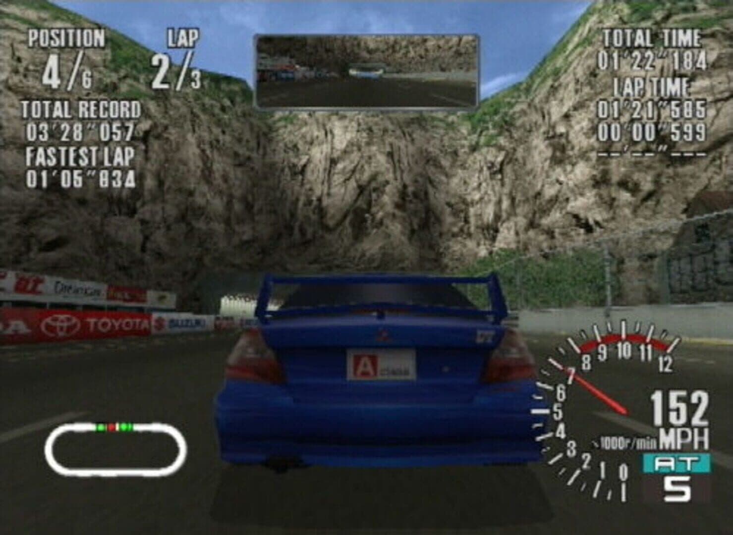 Sega GT screenshot 9