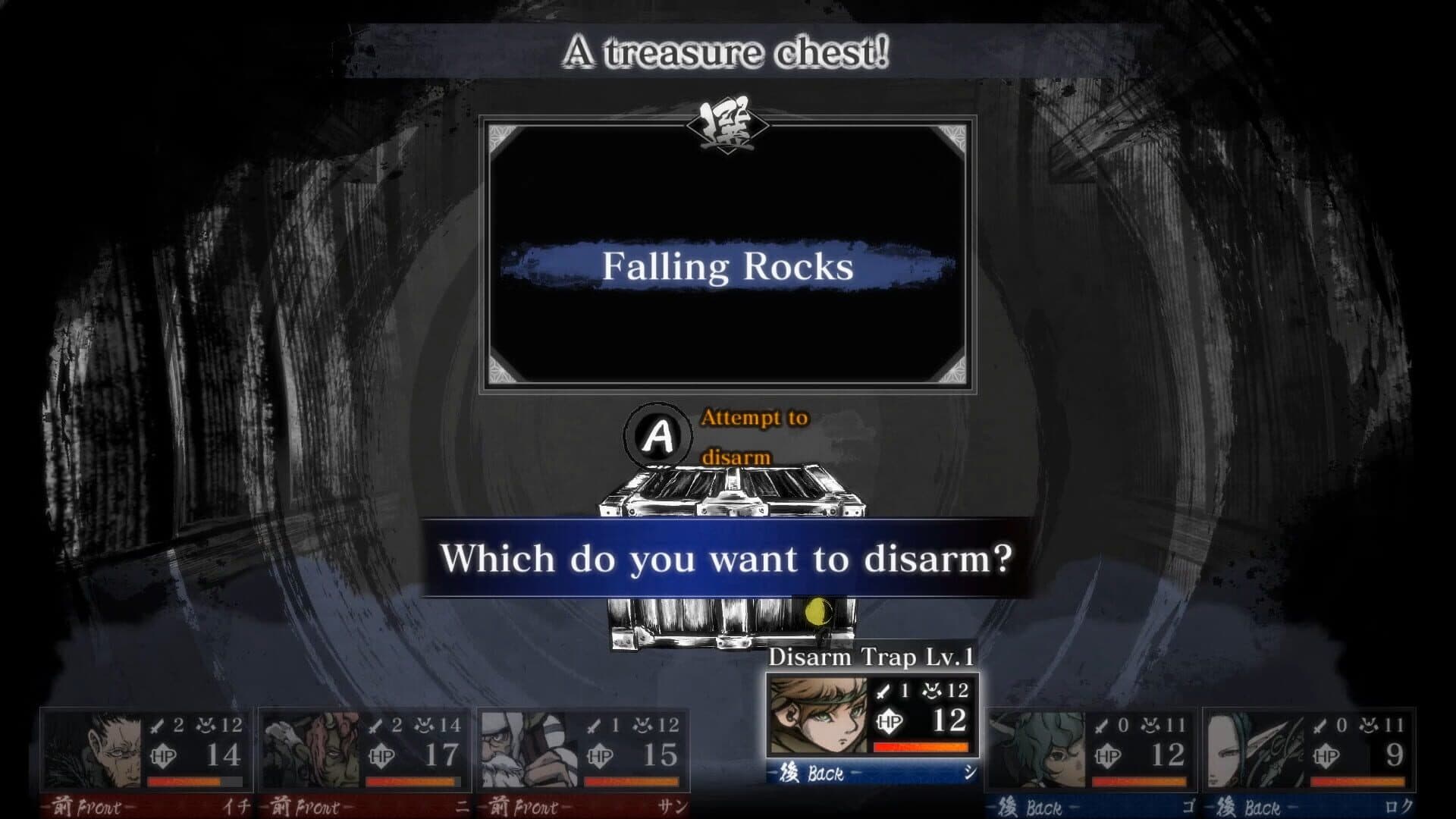 Labyrinth of Zangetsu screenshot 8