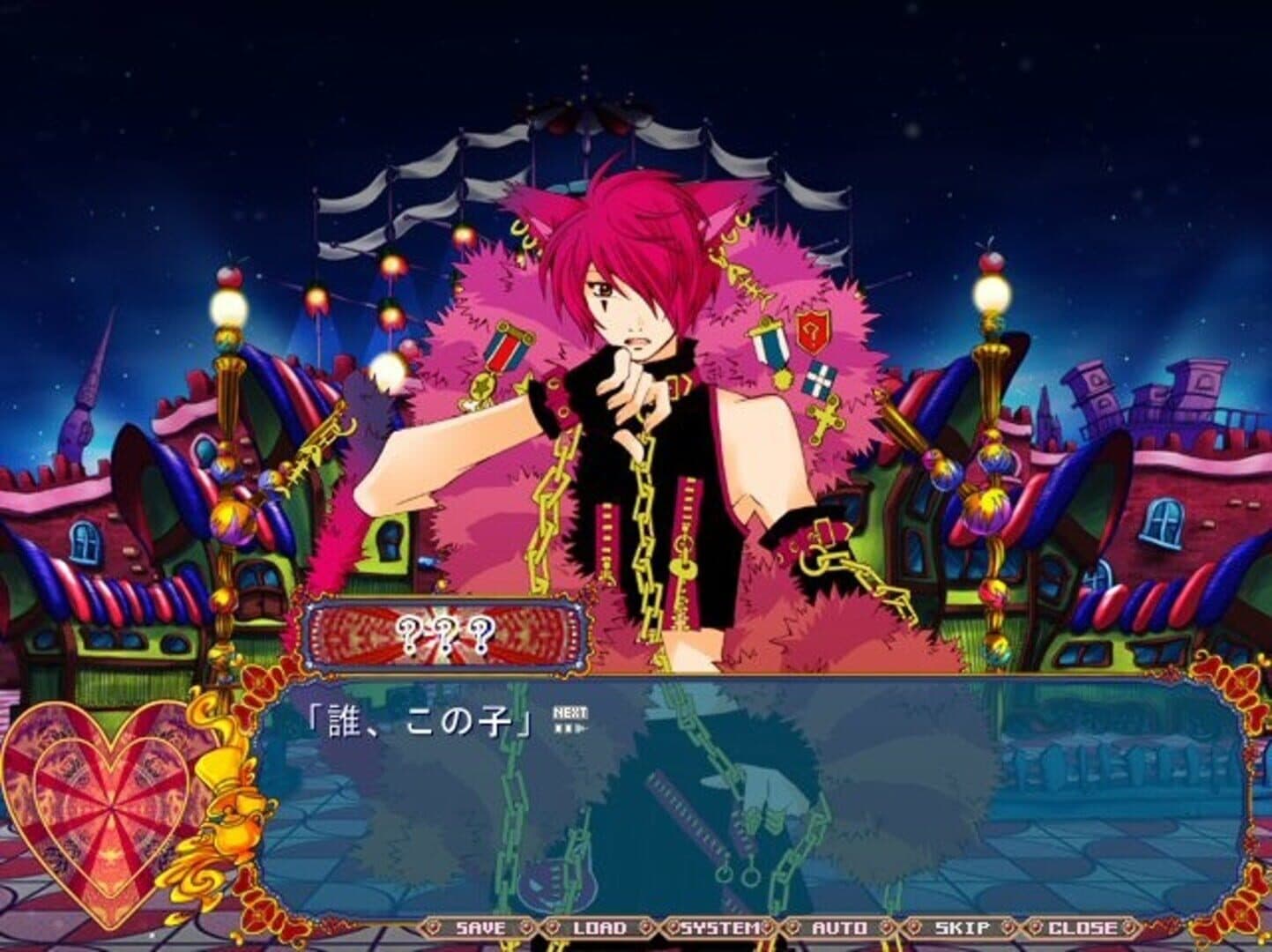 Heart no Kuni no Alice: Wonderful Wonder World screenshot 4