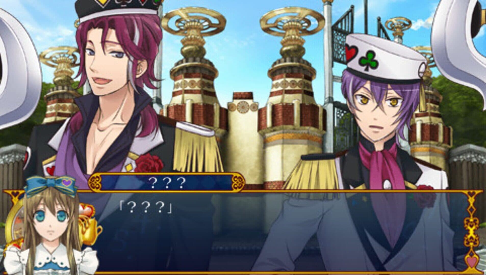 Heart no Kuni no Alice: Wonderful Twin World screenshot 1
