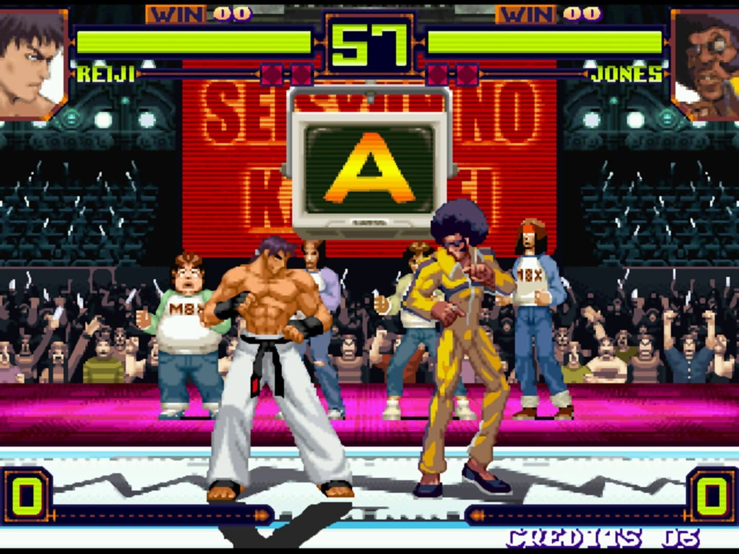 Power Instinct Matrimelee screenshot 3