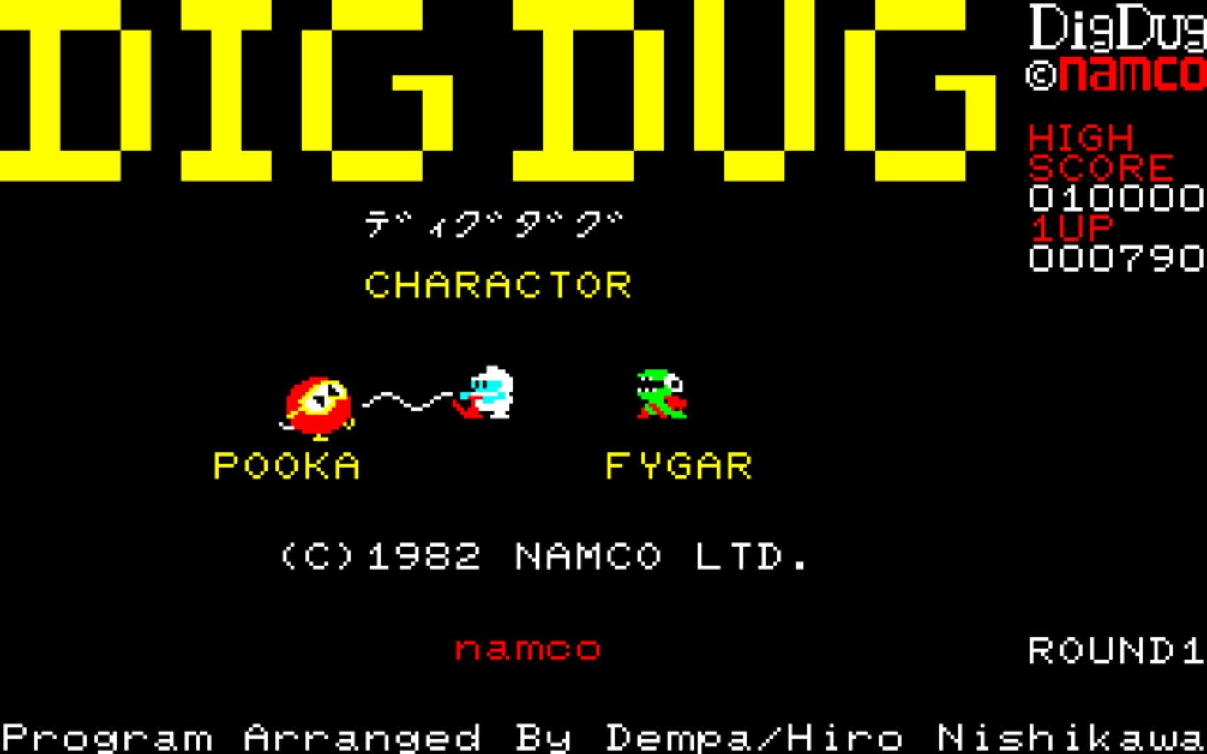 Dig Dug screenshot 2