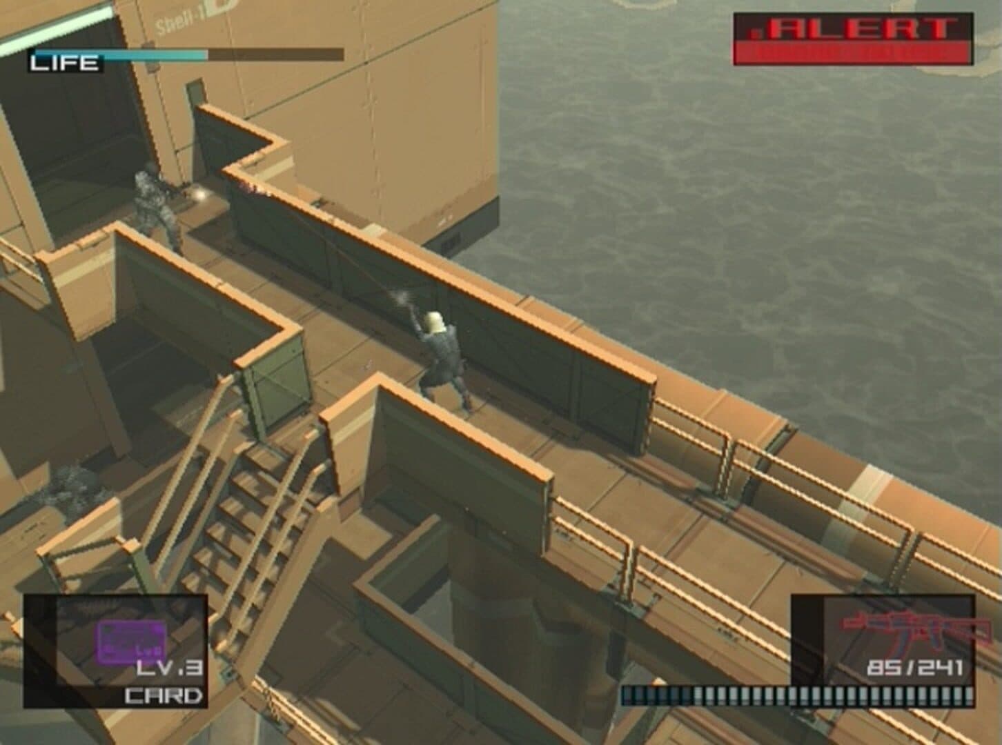 Metal Gear Solid 2: Sons of Liberty screenshot 6