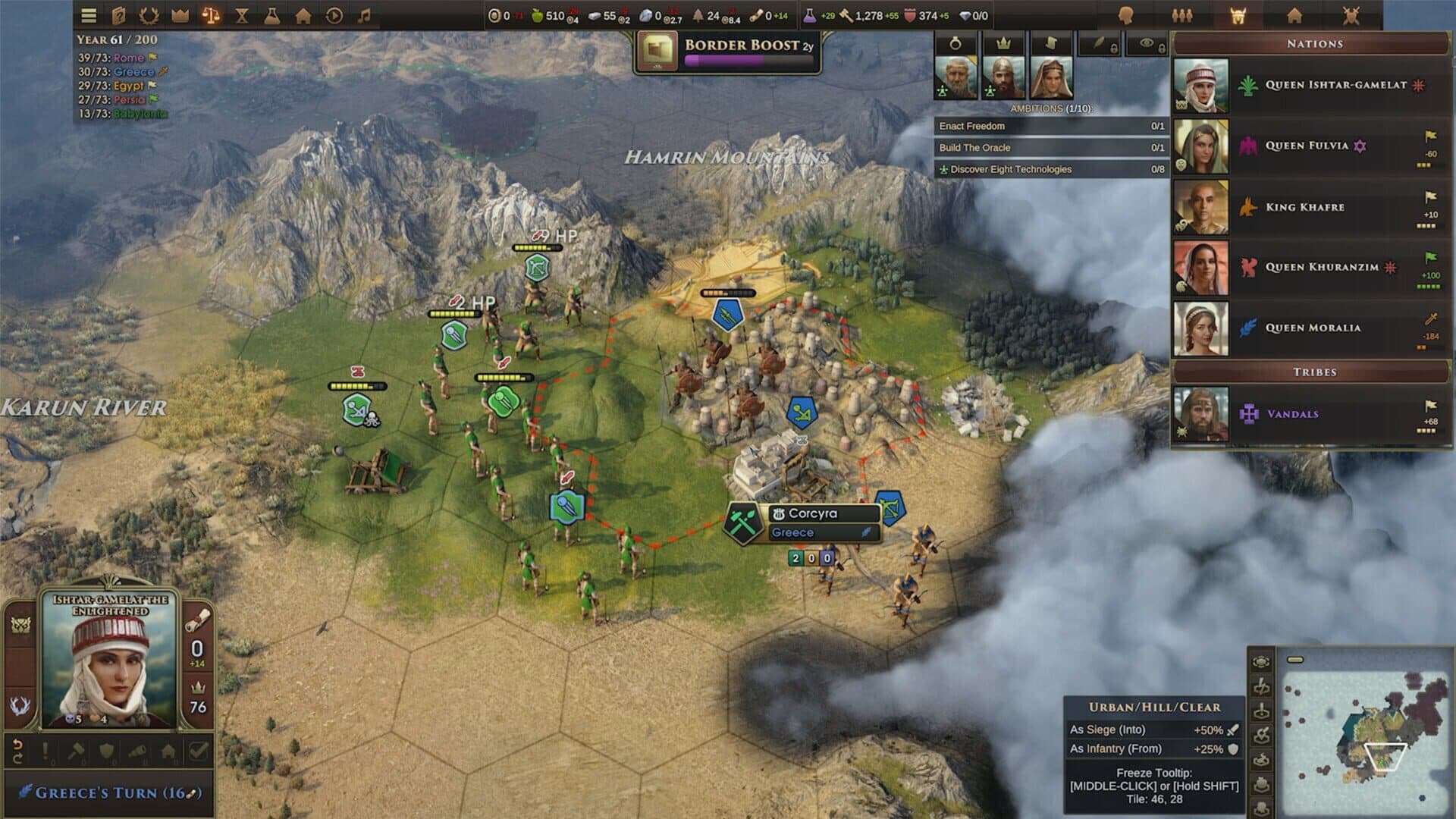 Old World: Complete screenshot 6