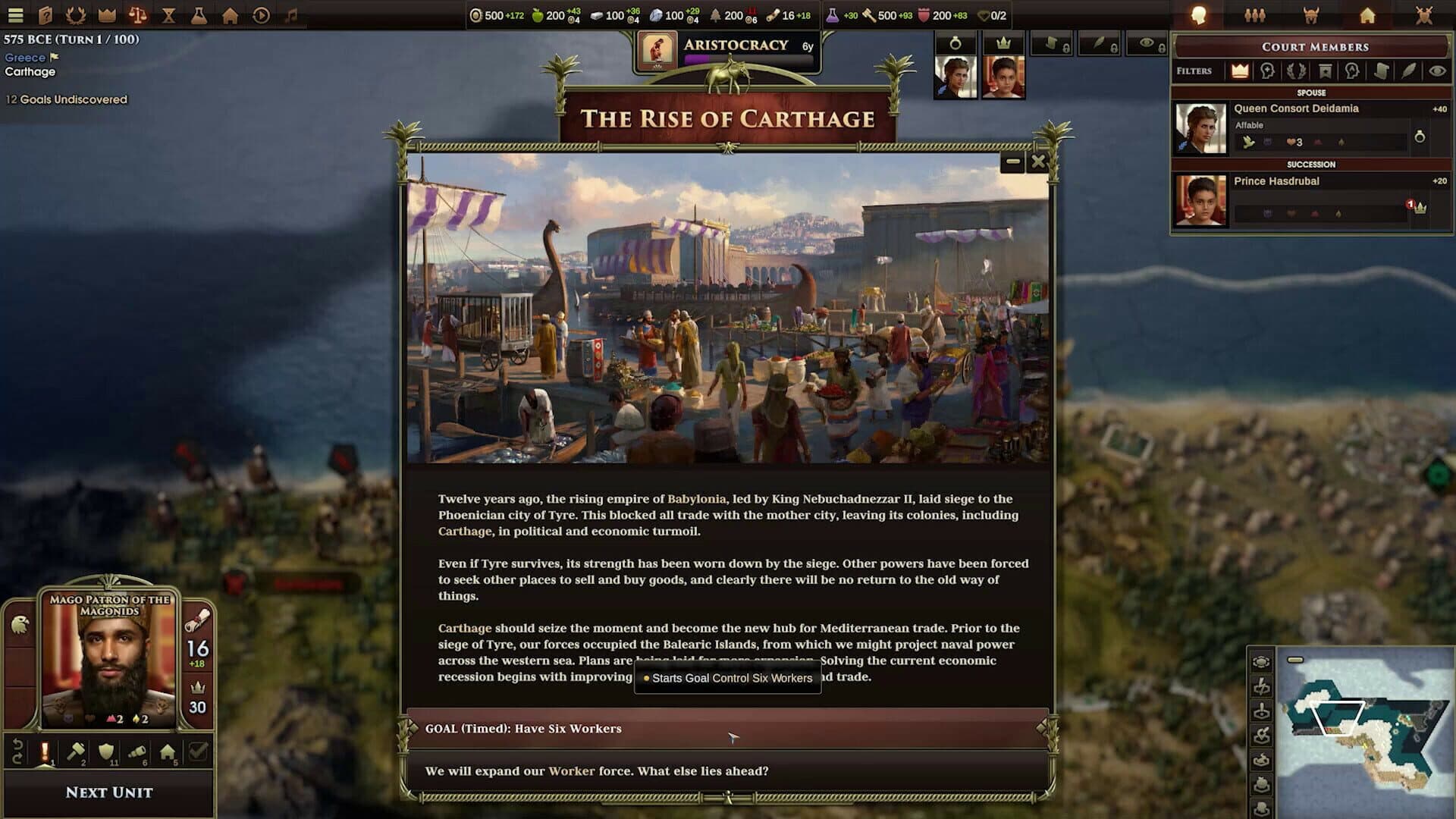 Old World: Complete screenshot 15