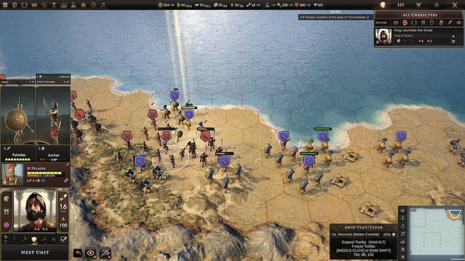 Old World: Complete screenshot 16