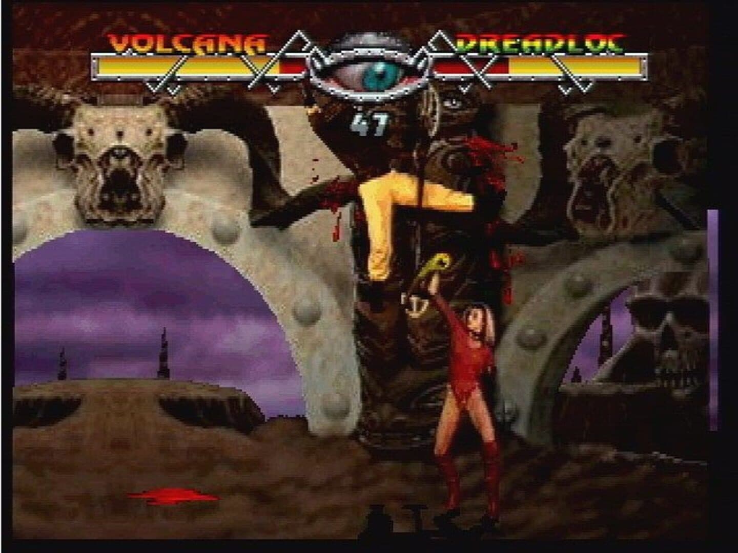Ultra Vortek screenshot 4