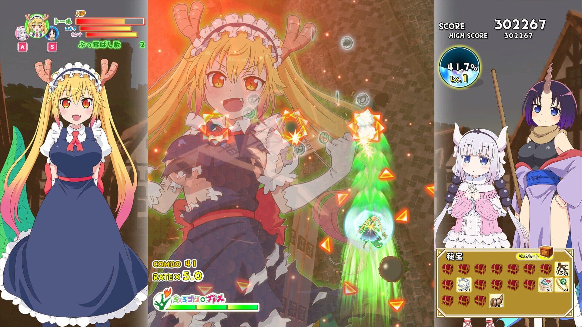 Miss Kobayashi's Dragon Maid Burst Forth!! Choro-gon Breath: Director's Cut screenshot 8