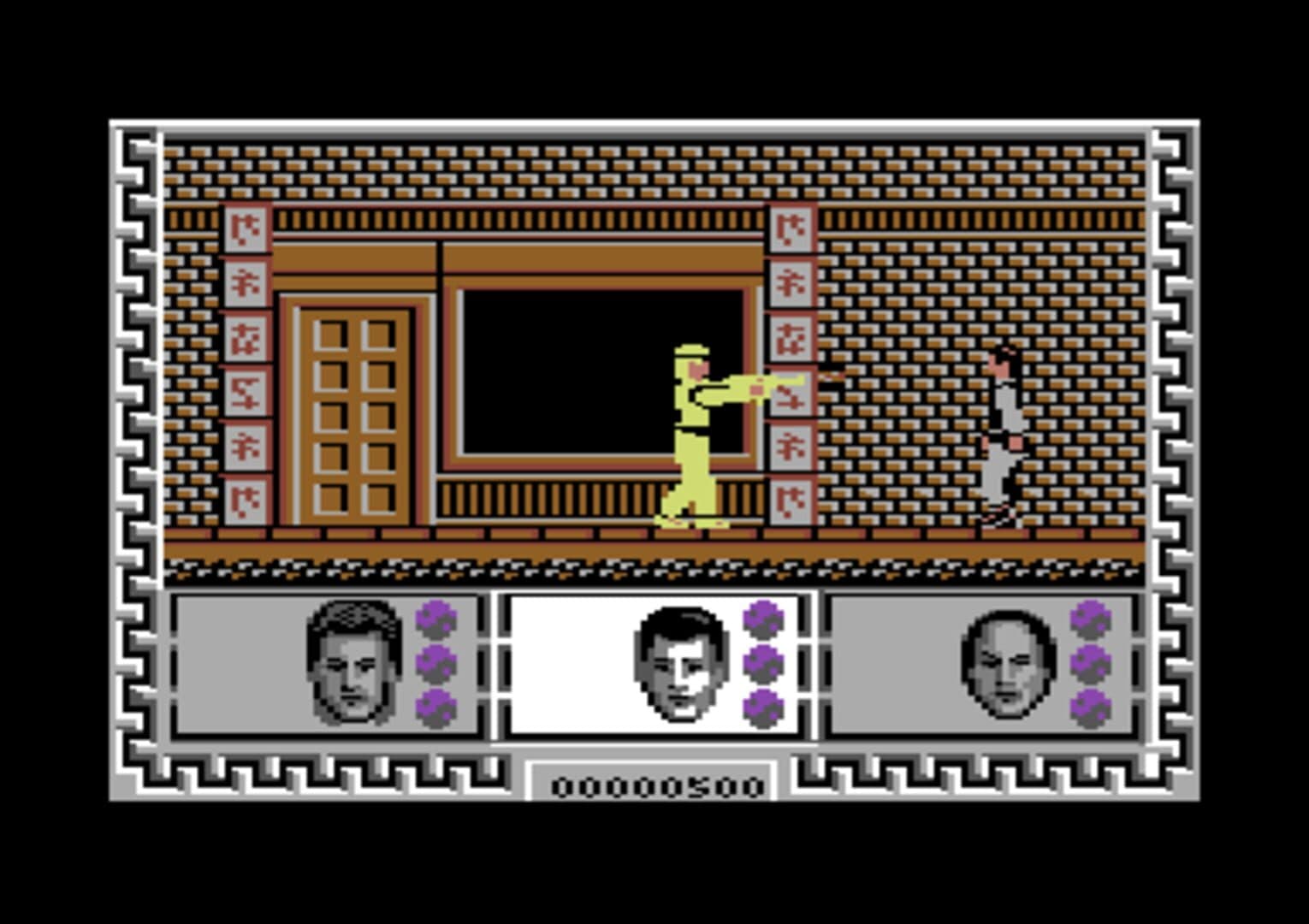 Big Trouble in Little China screenshot 1