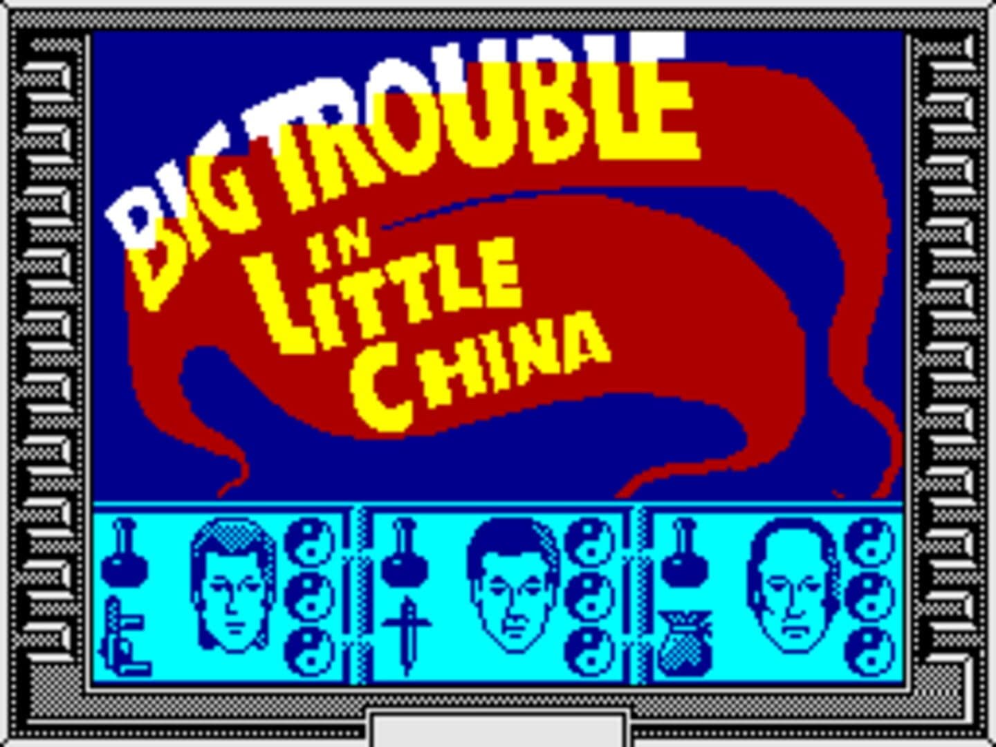 Big Trouble in Little China screenshot 6