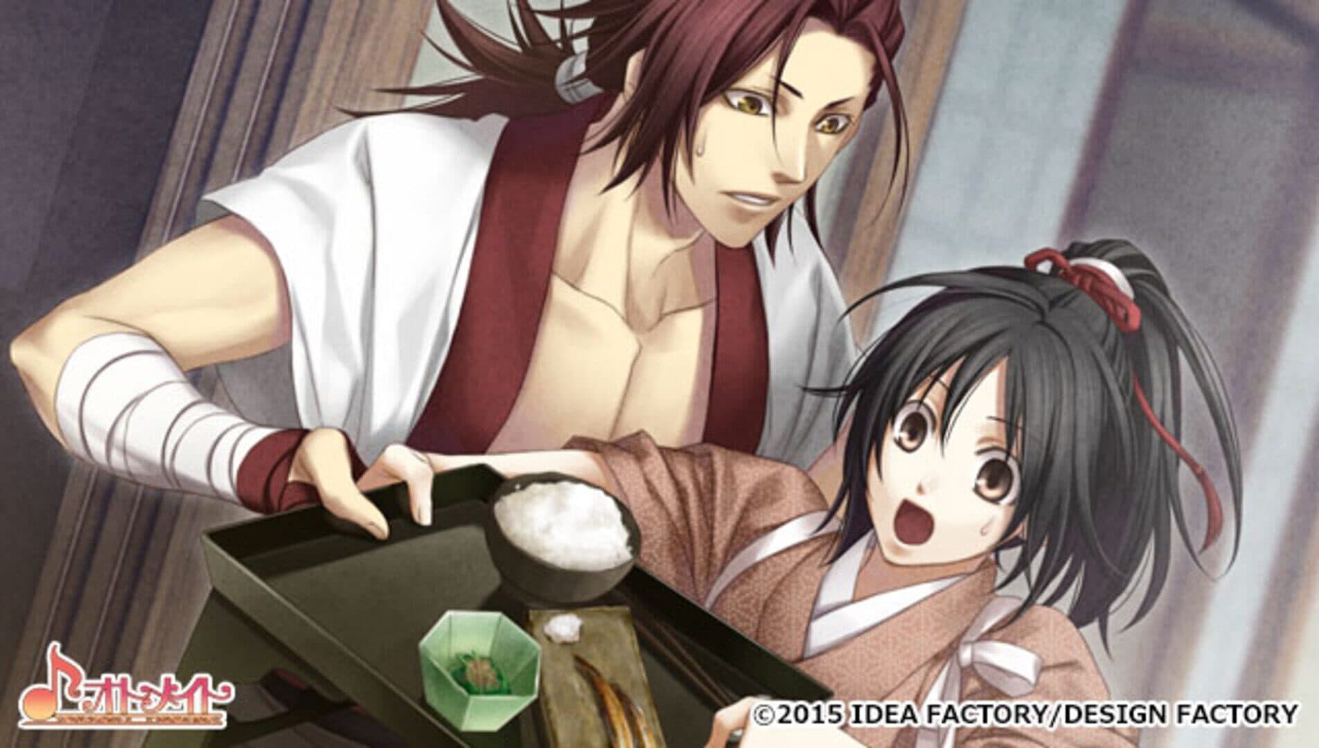 Hakuoki Zuisouroku Omokagebana screenshot 3