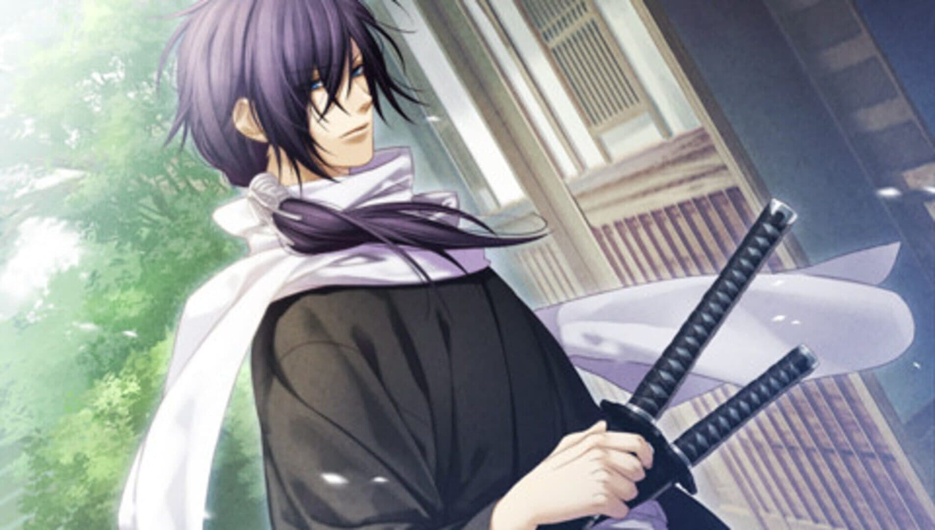 Hakuoki Reimeiroku Portable screenshot 5