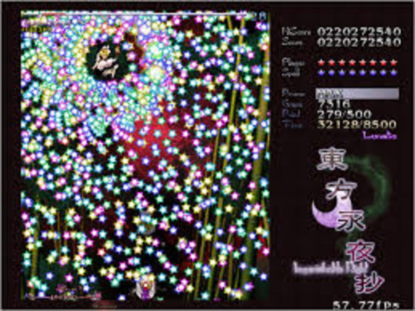 Touhou Eiyashou: Imperishable Night screenshot 16