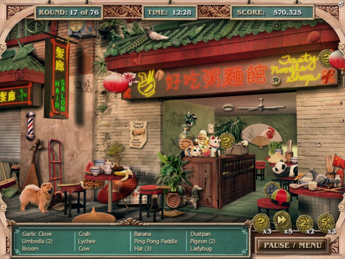 Big City Adventure: Sydney, Australia screenshot 2
