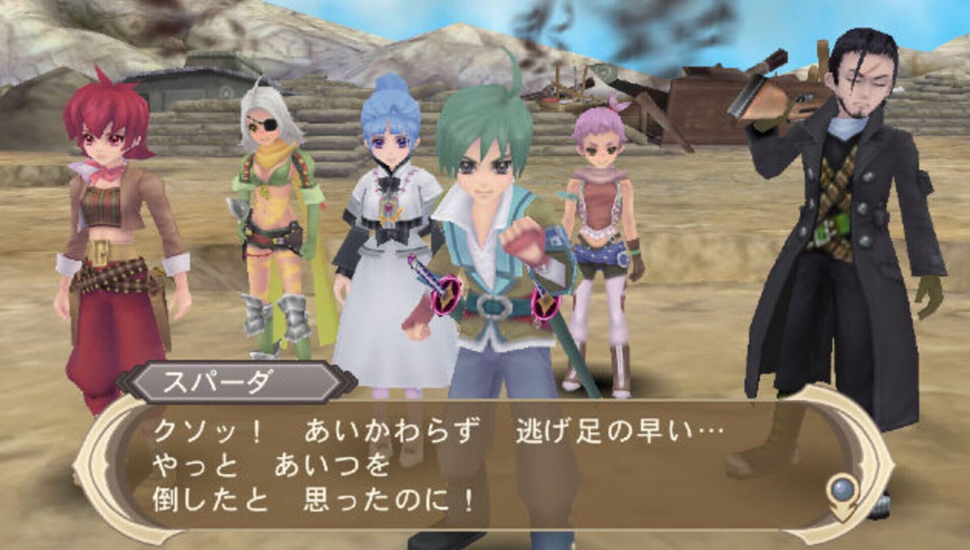 Tales of Innocence R screenshot 1