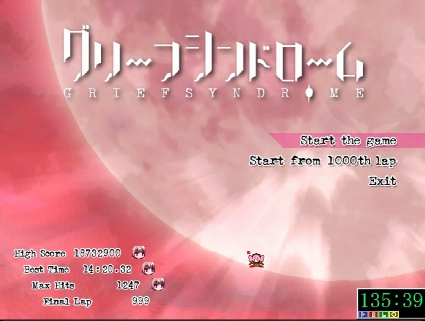 Grief Syndrome screenshot 17