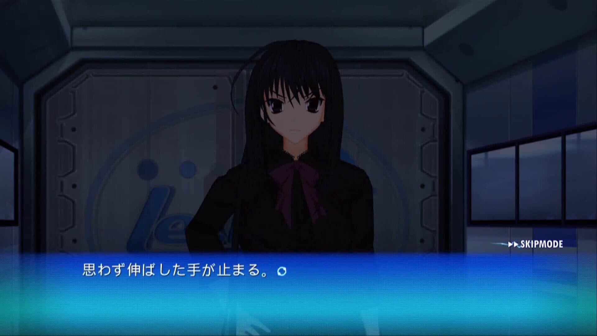 Ever17 screenshot 2