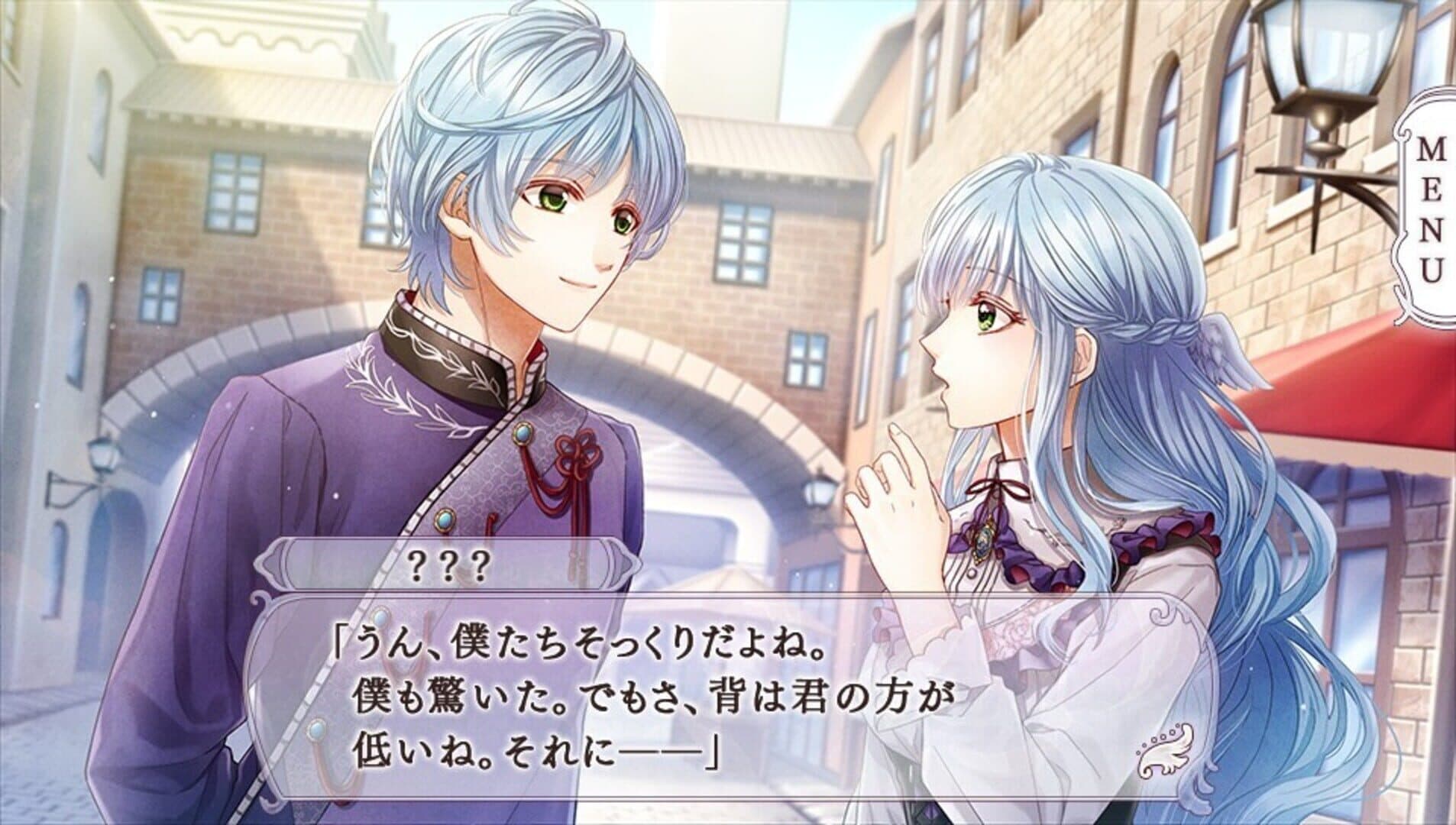 Neo Angelique Tenshi no Namida screenshot 6
