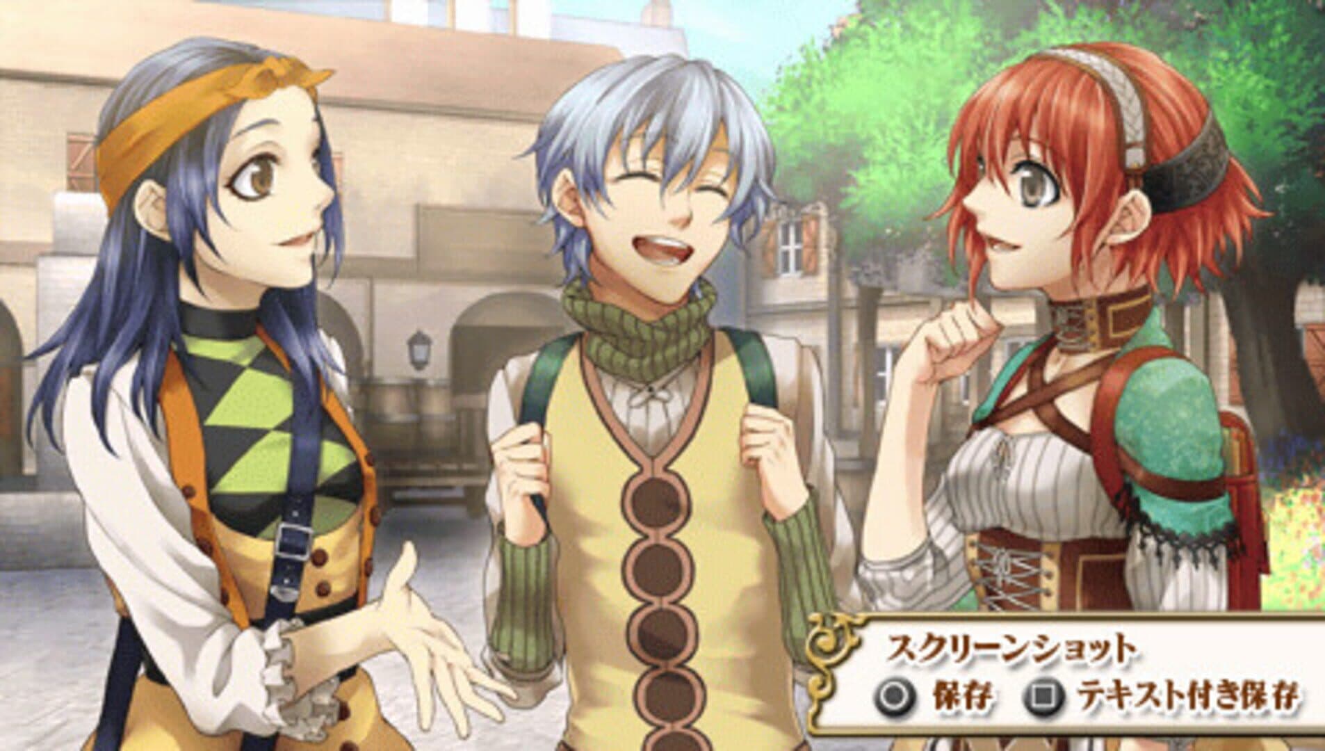 Angelique: Maren no Rokukishi screenshot 6