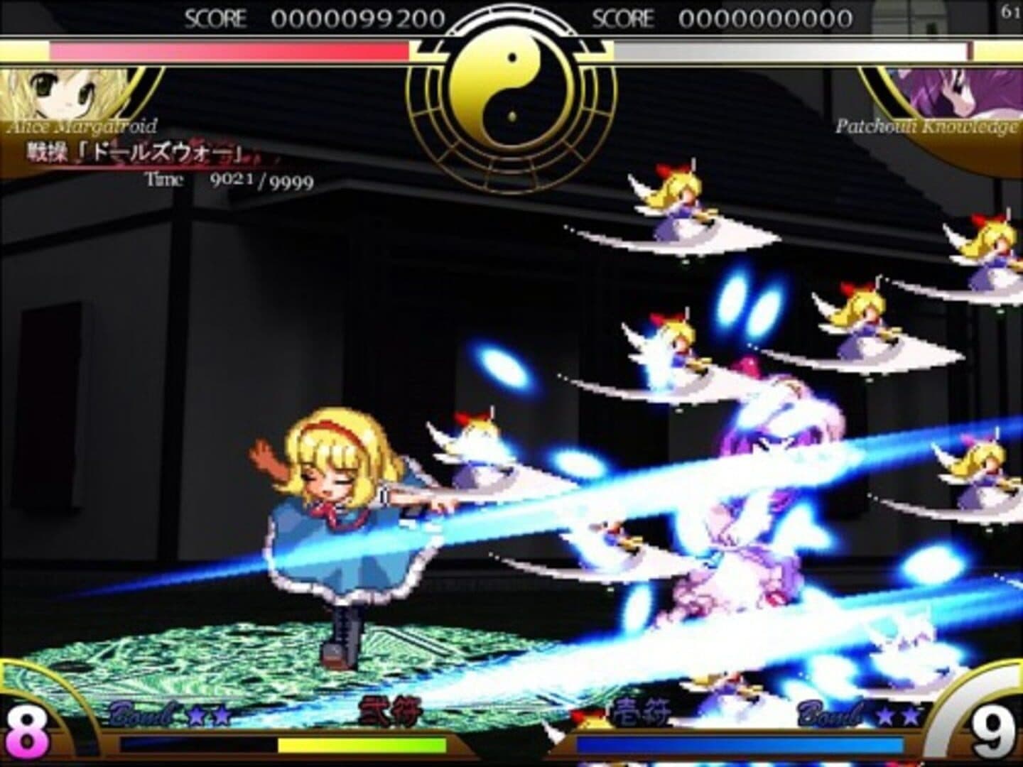 Touhou Suimusou: Immaterial and Missing Power screenshot 17