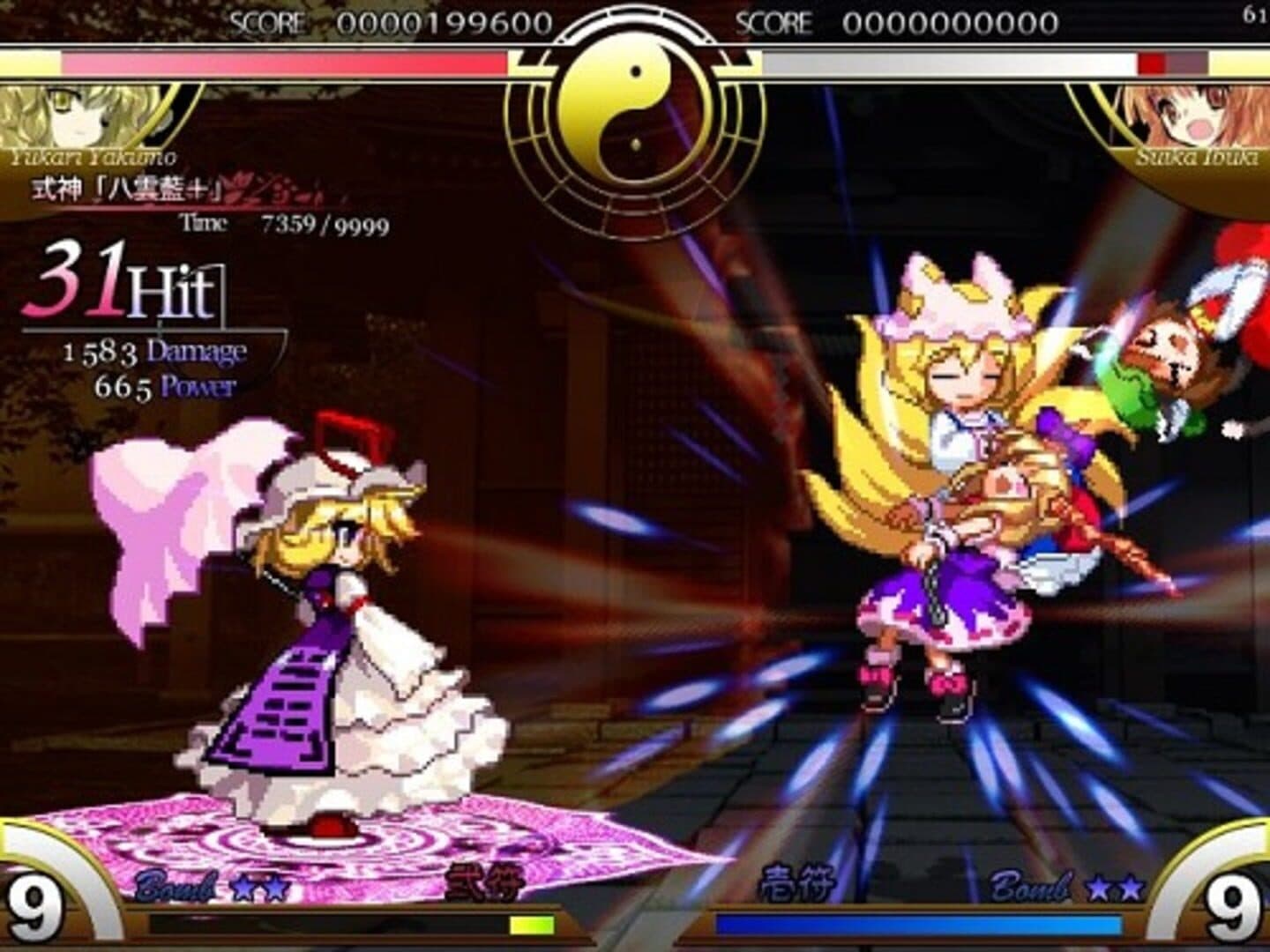 Touhou Suimusou: Immaterial and Missing Power screenshot 18
