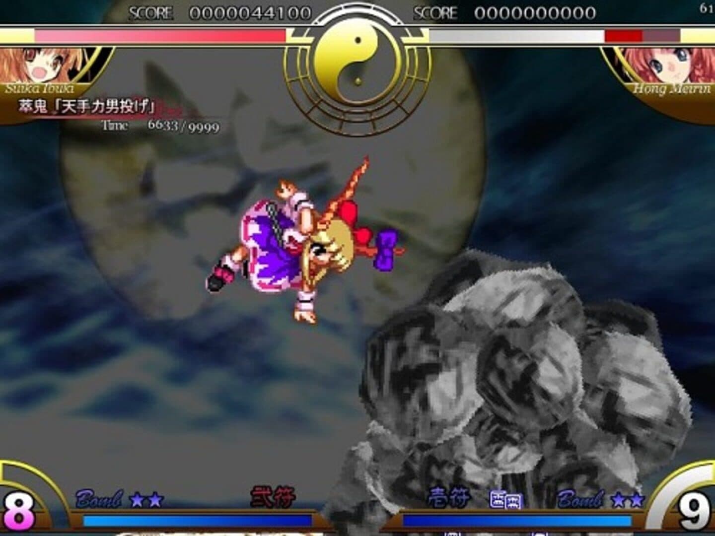 Touhou Suimusou: Immaterial and Missing Power screenshot 20