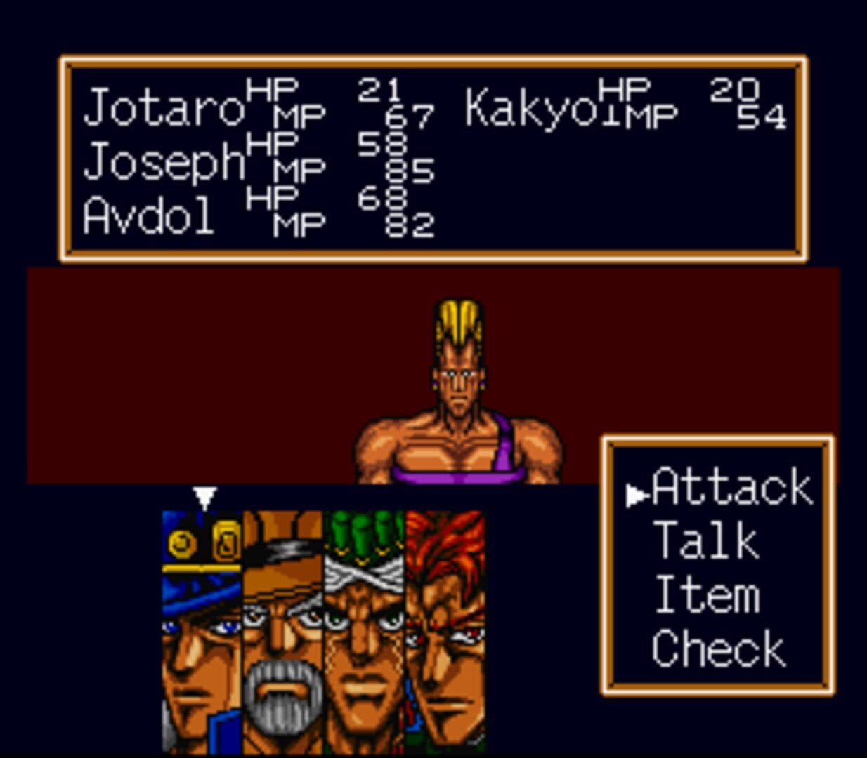 JoJo no Kimyou na Bouken screenshot 3