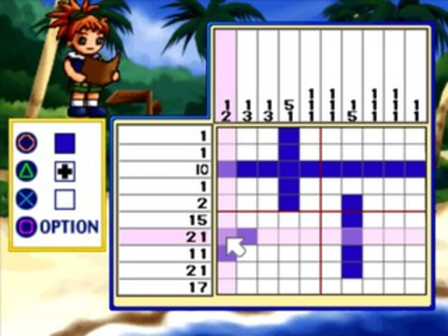 Colorful Logic screenshot 1