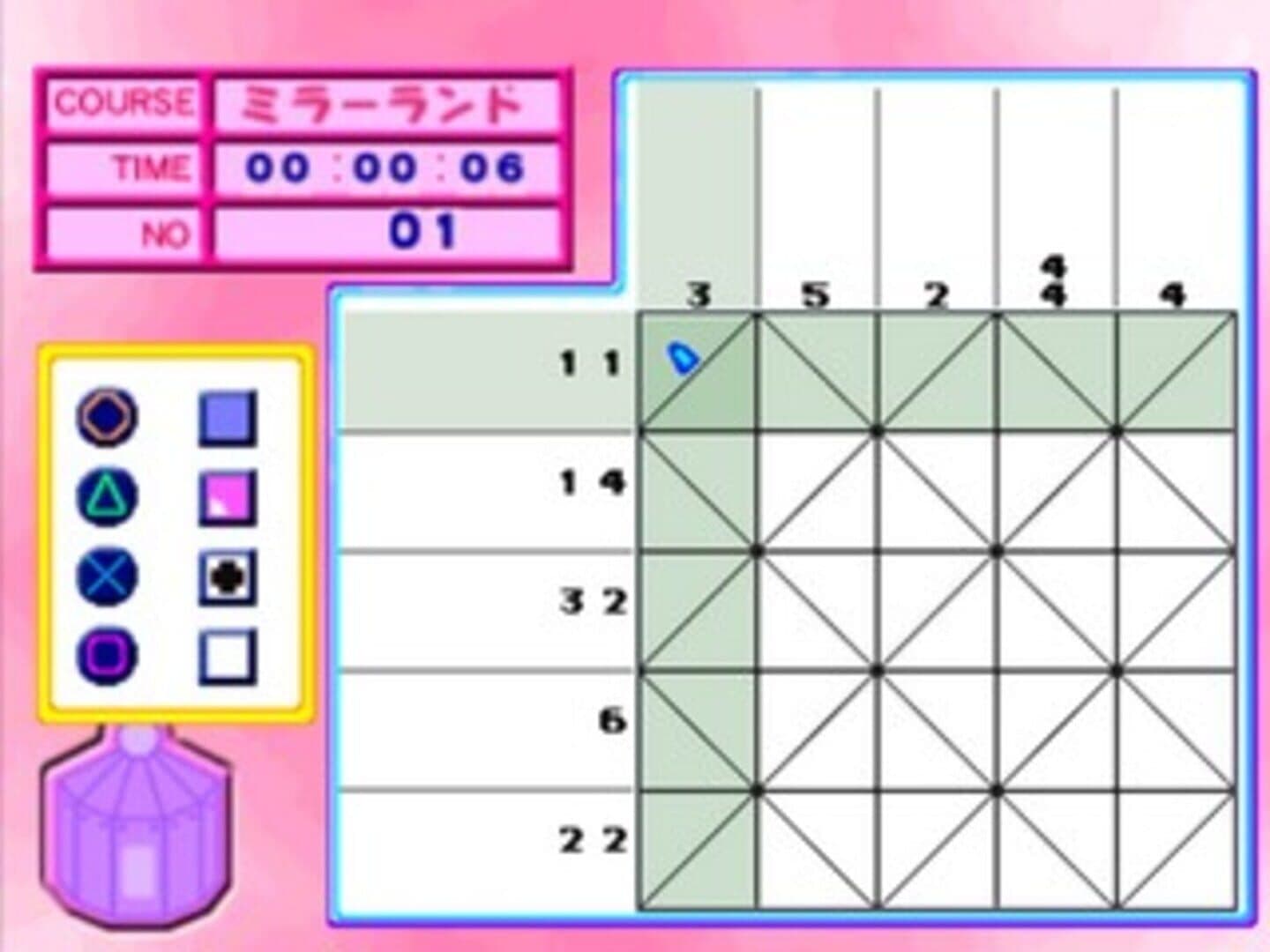 Colorful Logic 2 screenshot 1