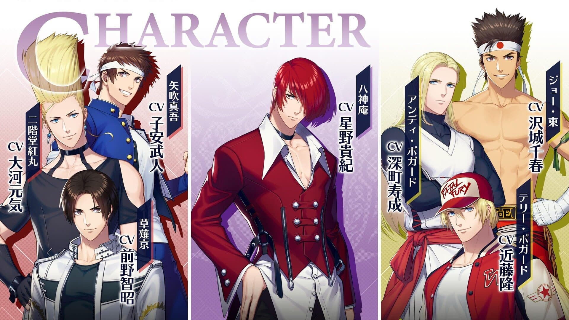 The King of Fighters for Girls screenshot 2