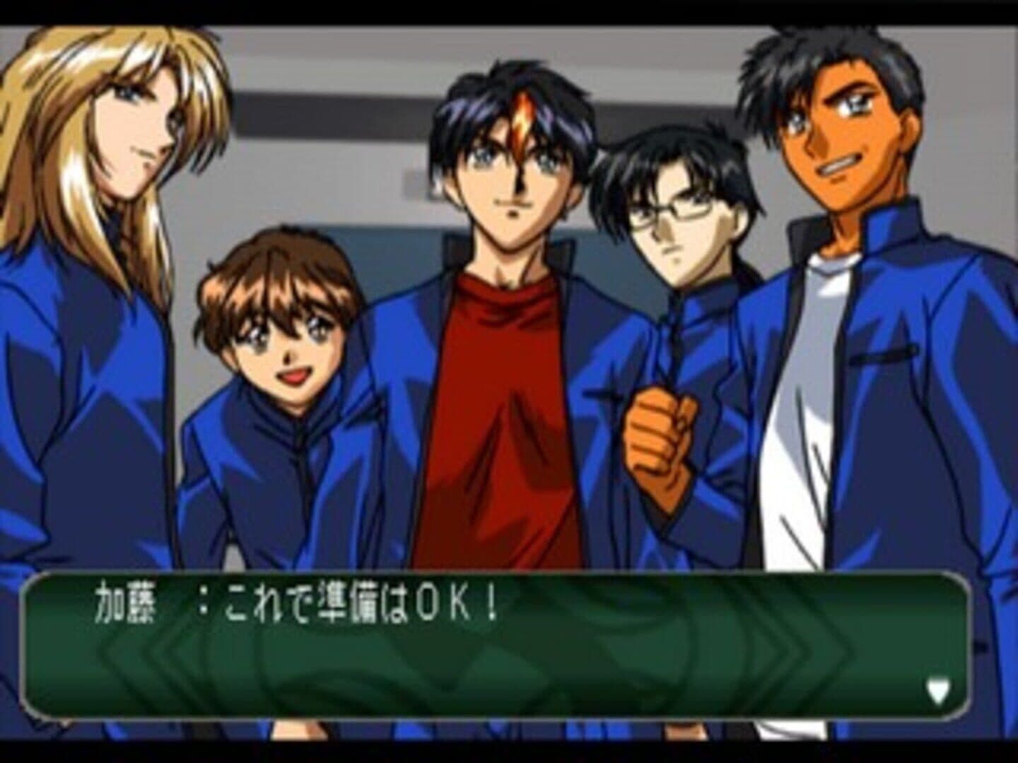 Sotsugyou M: Male Graduation - Seitokai Naga no Kareinaru Inbou screenshot 2