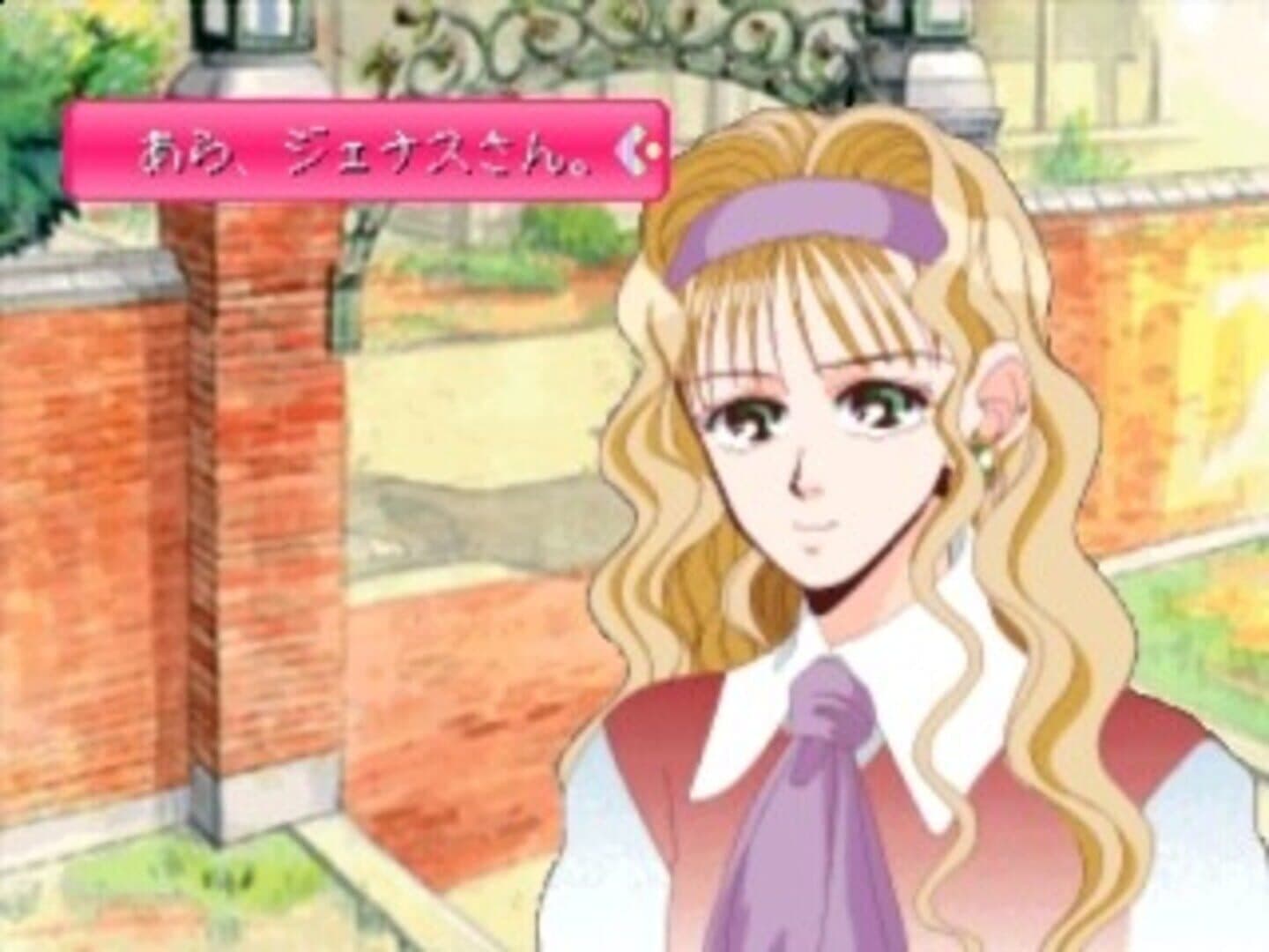 Another Memories screenshot 7