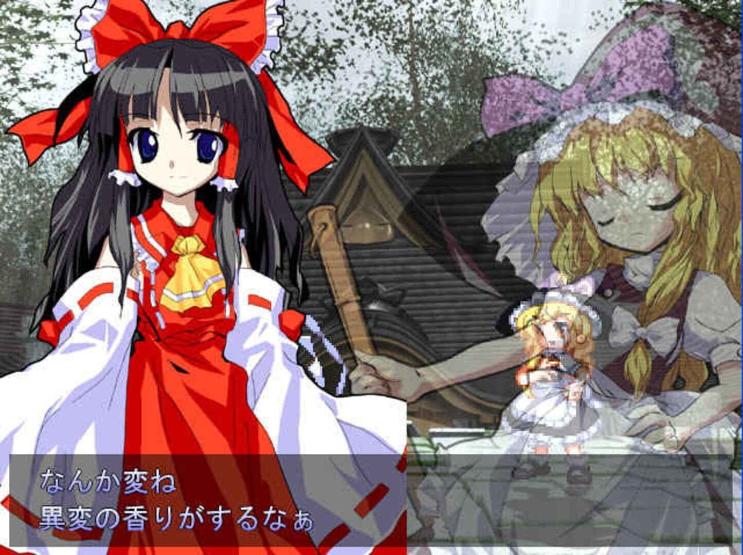 Touhou Hisouten: Scarlet Weather Rhapsody screenshot 20