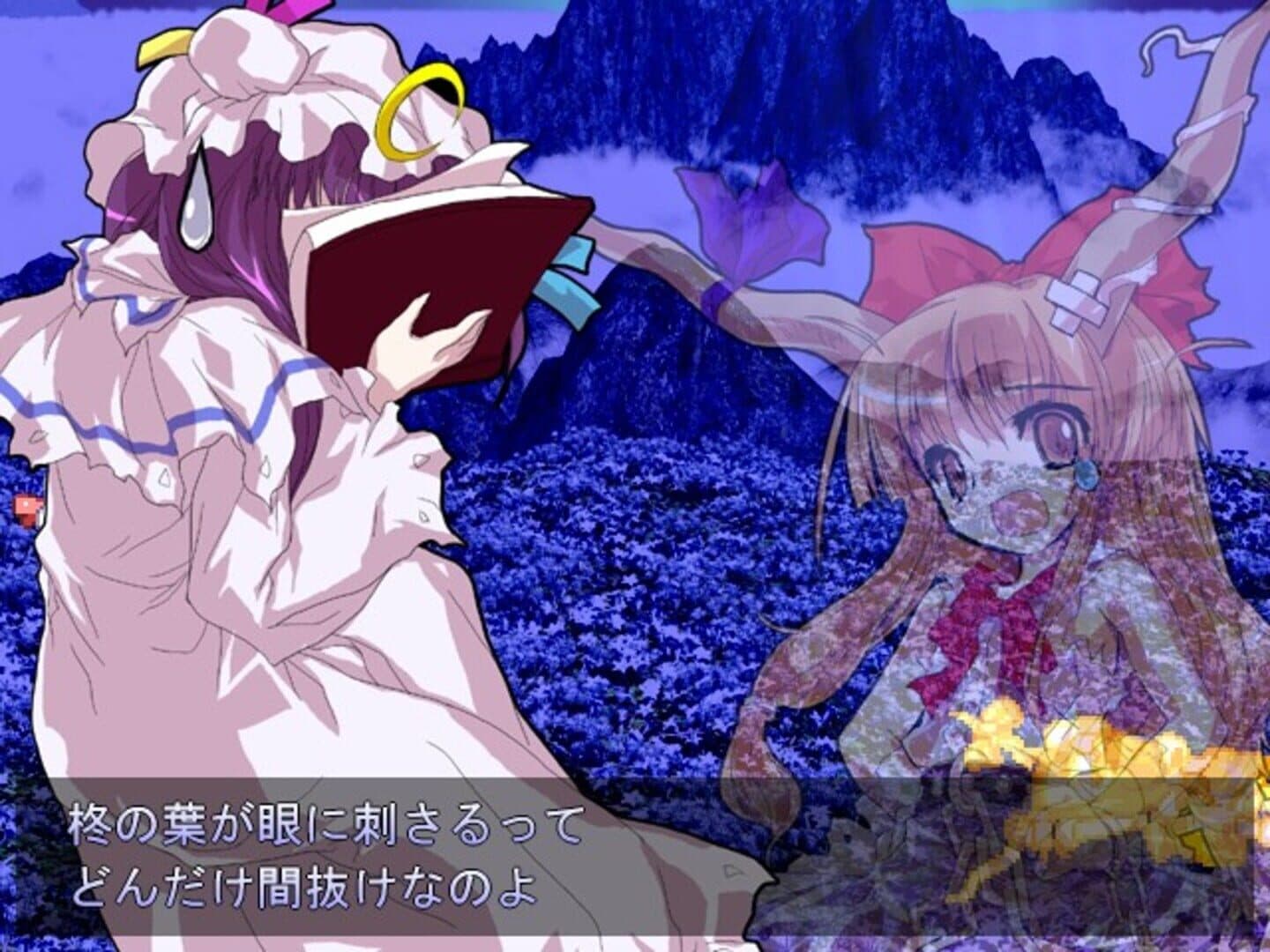 Touhou Hisouten: Scarlet Weather Rhapsody screenshot 19