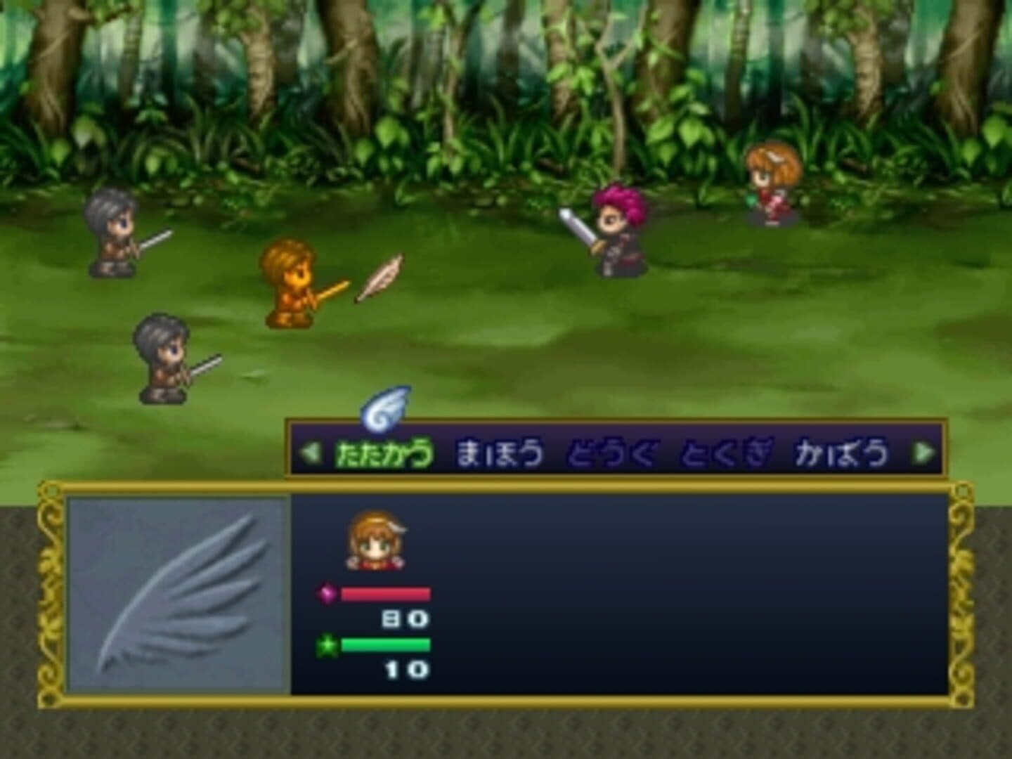 Angelique Tenkuu no Requiem screenshot 2