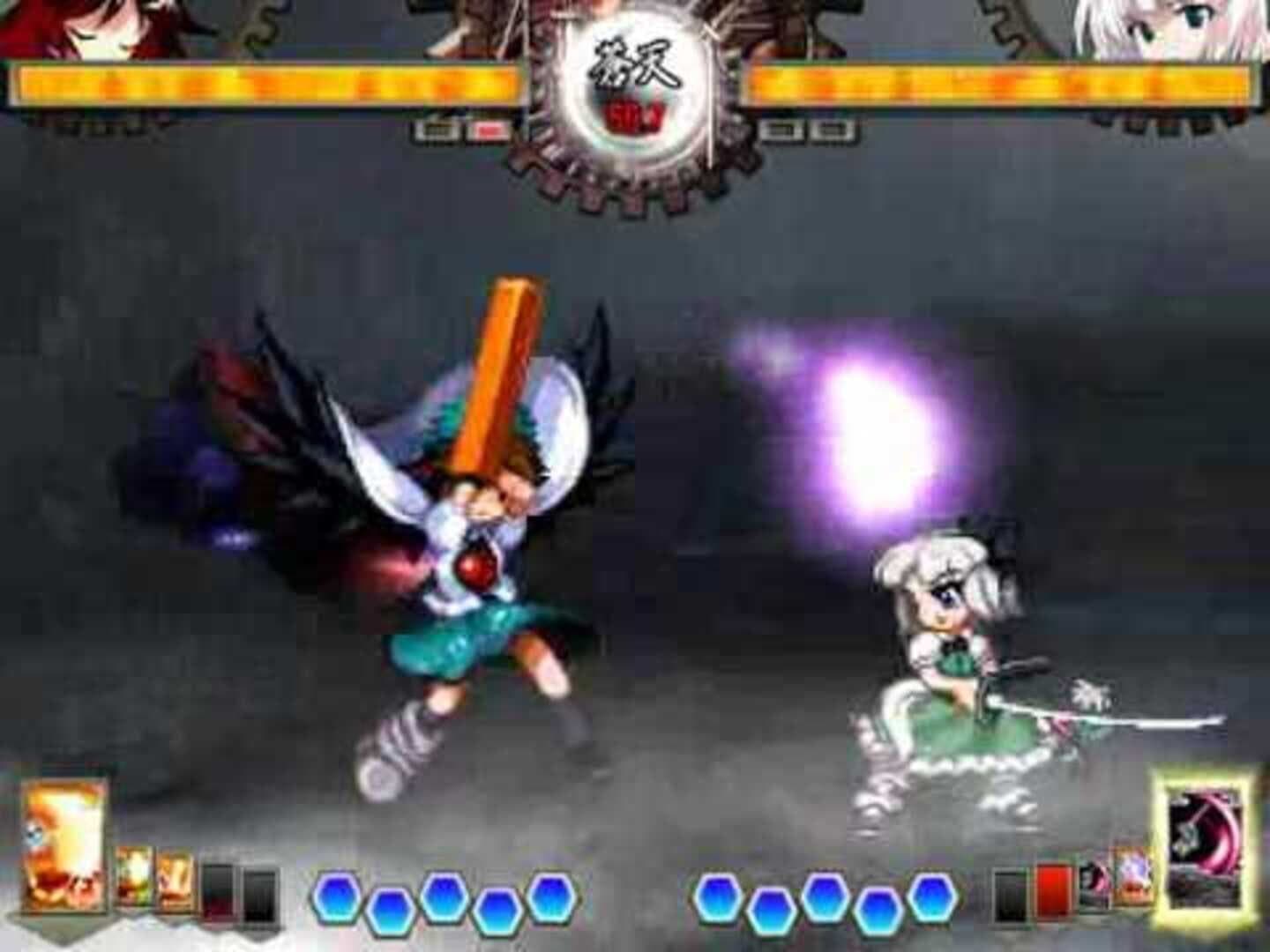 Touhou Hisoutensoku: Choudokyuu Ginyoru no Nazo wo Oe screenshot 18