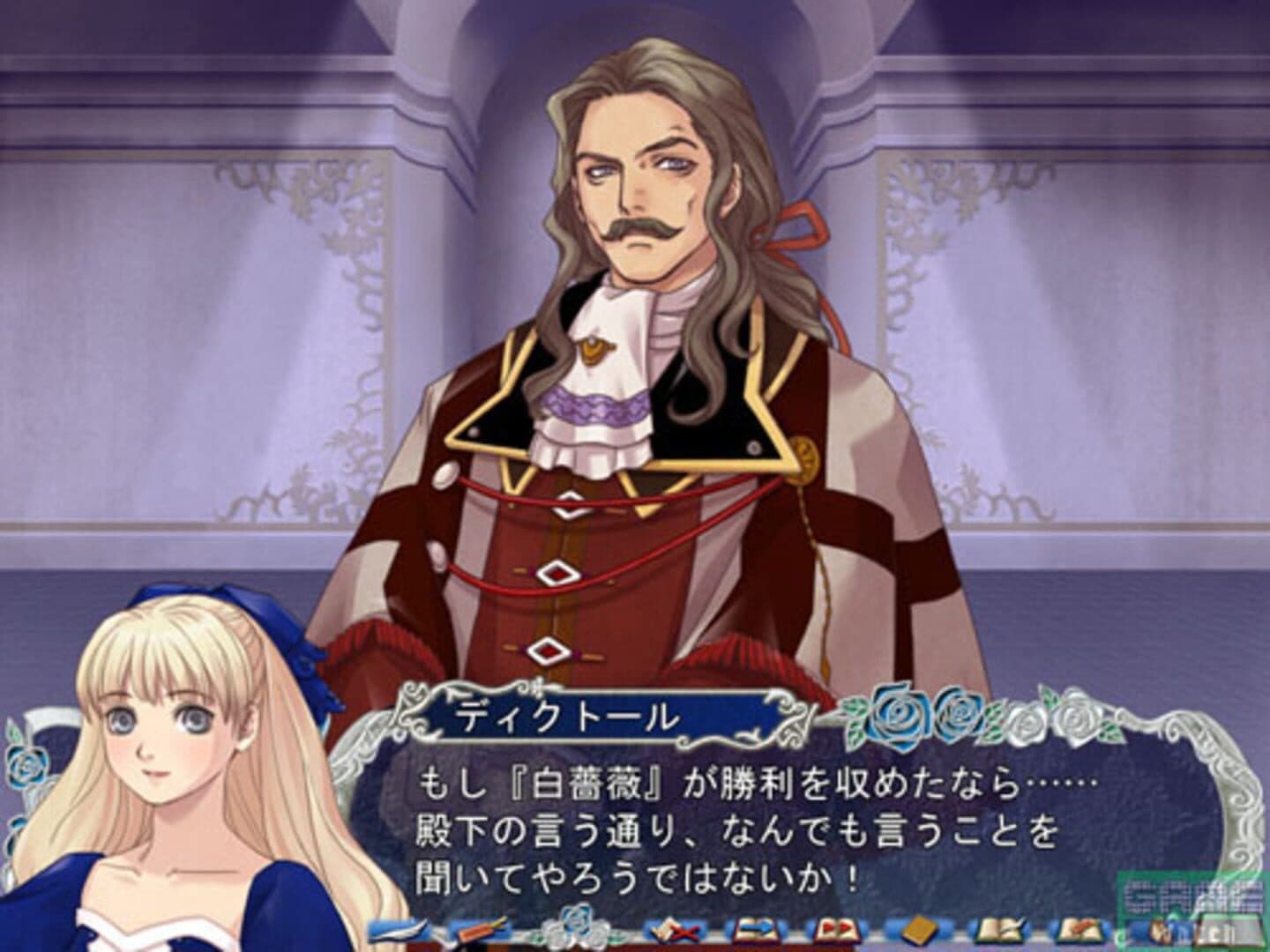 Palais de Carnaval screenshot 2