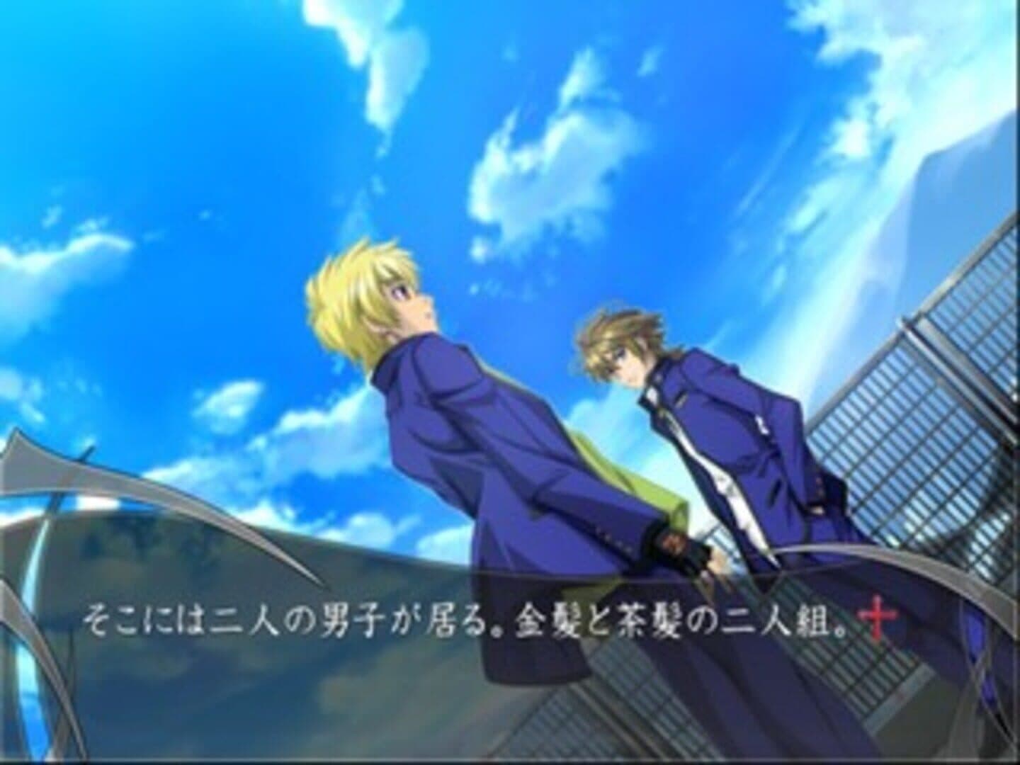 Monochrome Factor: Cross Road screenshot 2