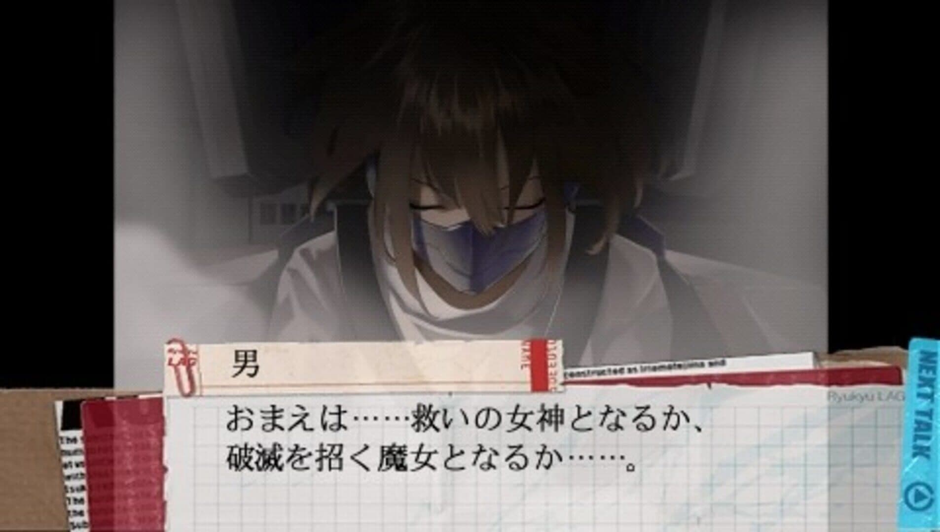 Scared Rider Xechs screenshot 4