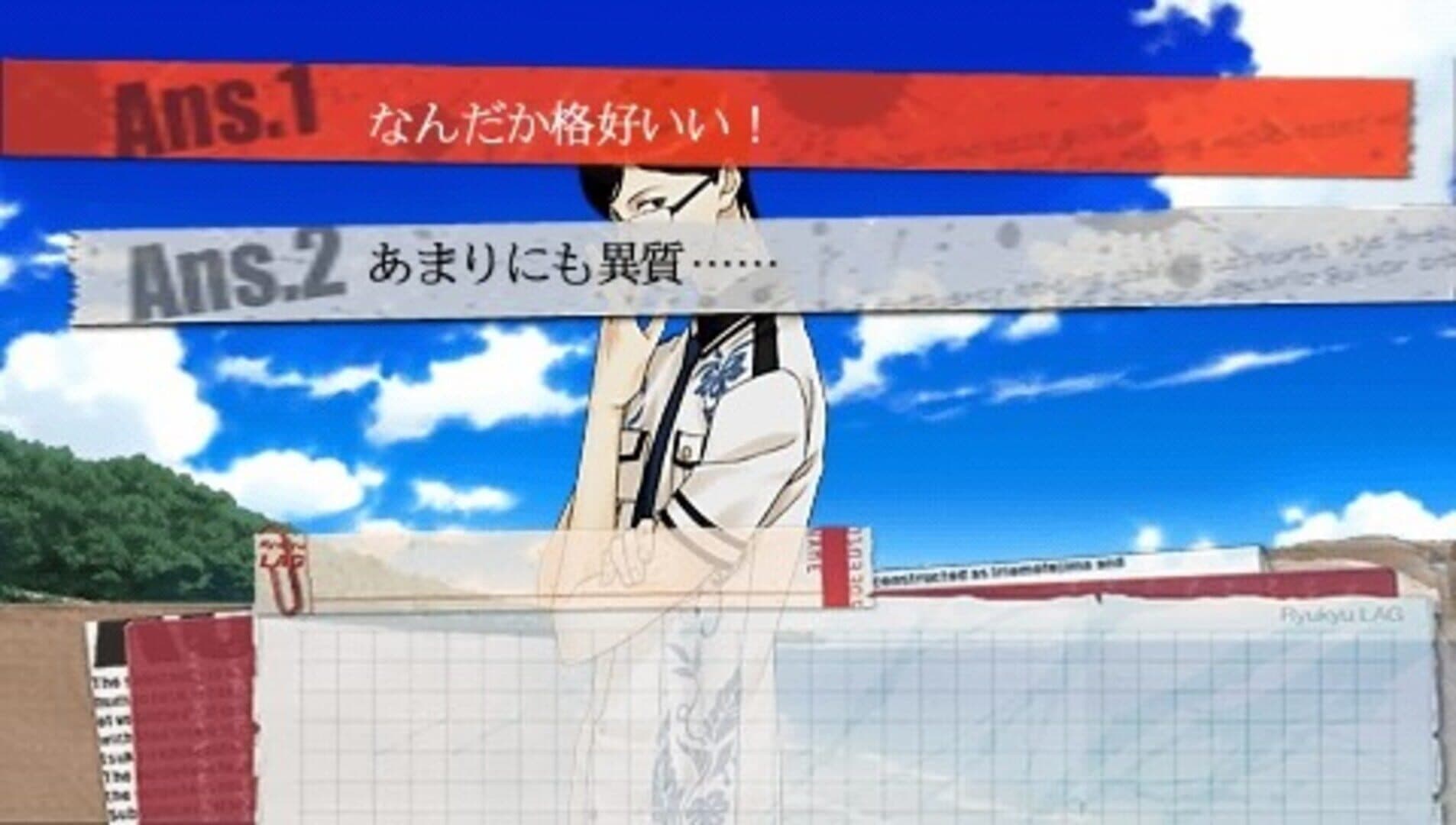 Scared Rider Xechs screenshot 1