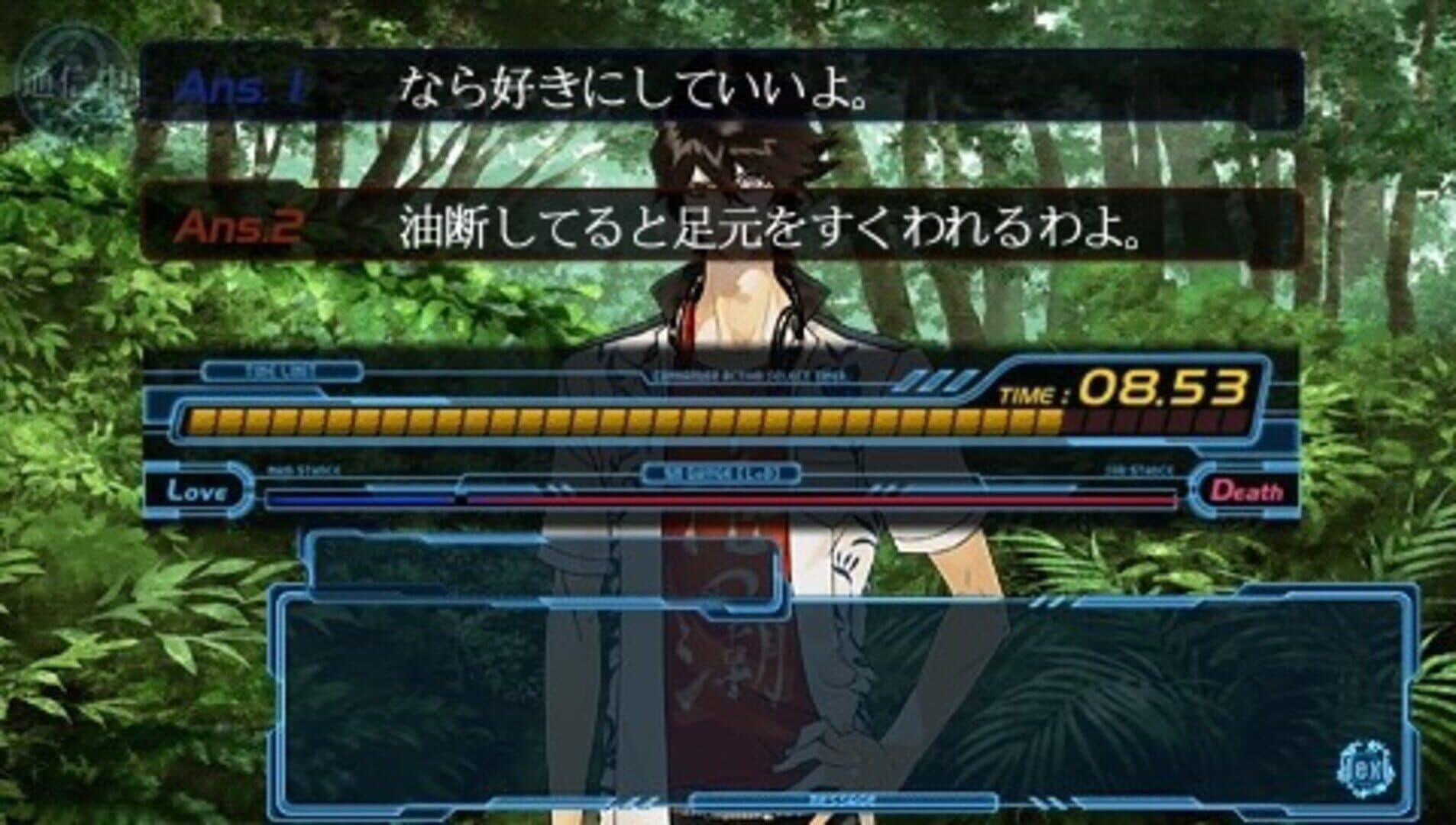 Scared Rider Xechs screenshot 3