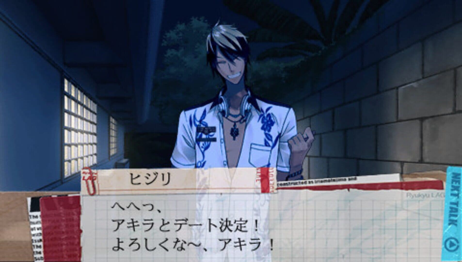 Scared Rider Xechs Stardust Lovers screenshot 4