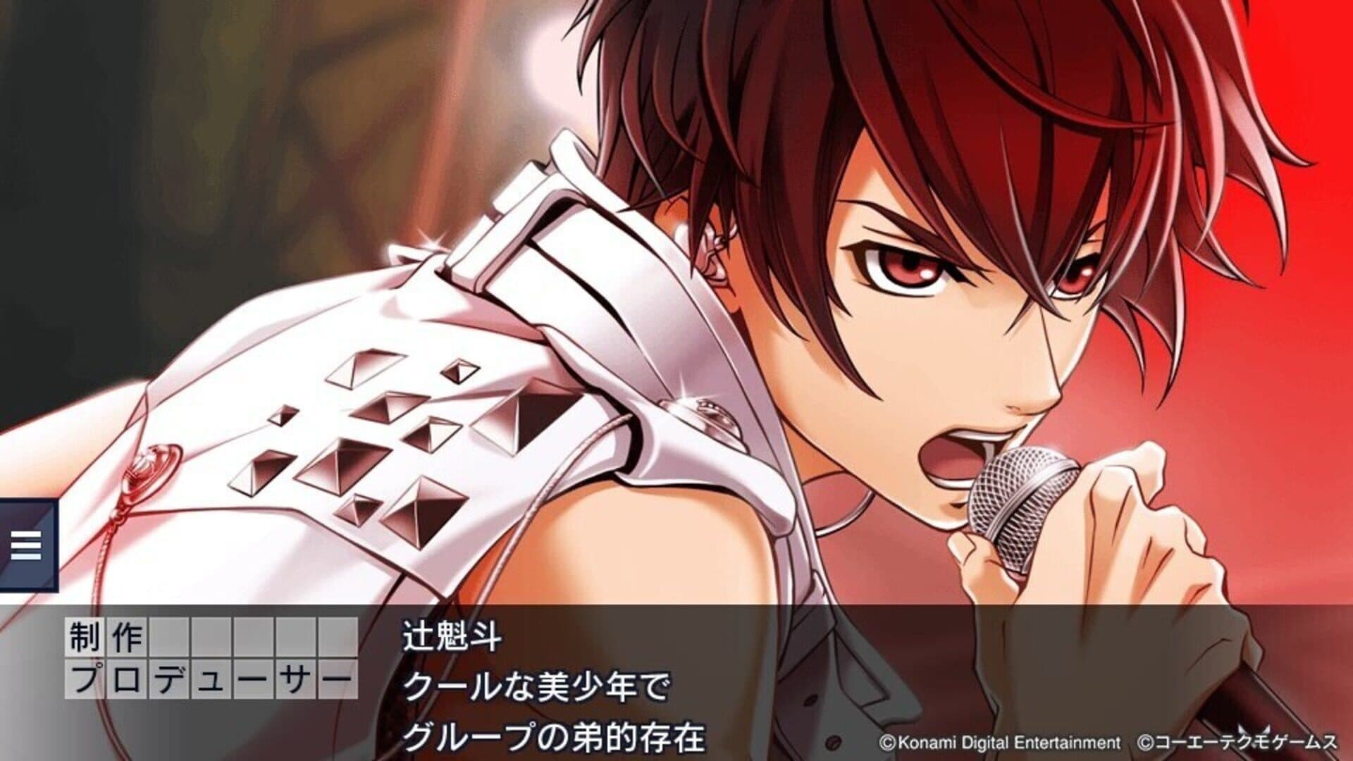 Tokimeki Restaurant: Project TriStars screenshot 2