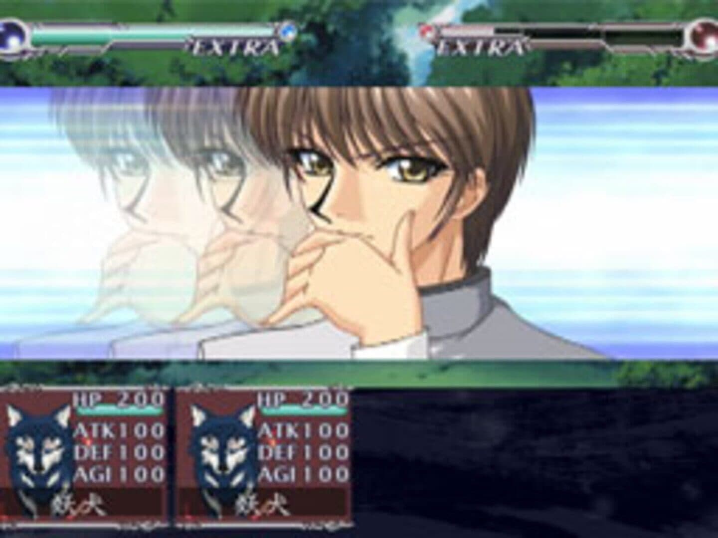 Tensei Hakkenshi Fuumaroku screenshot 1
