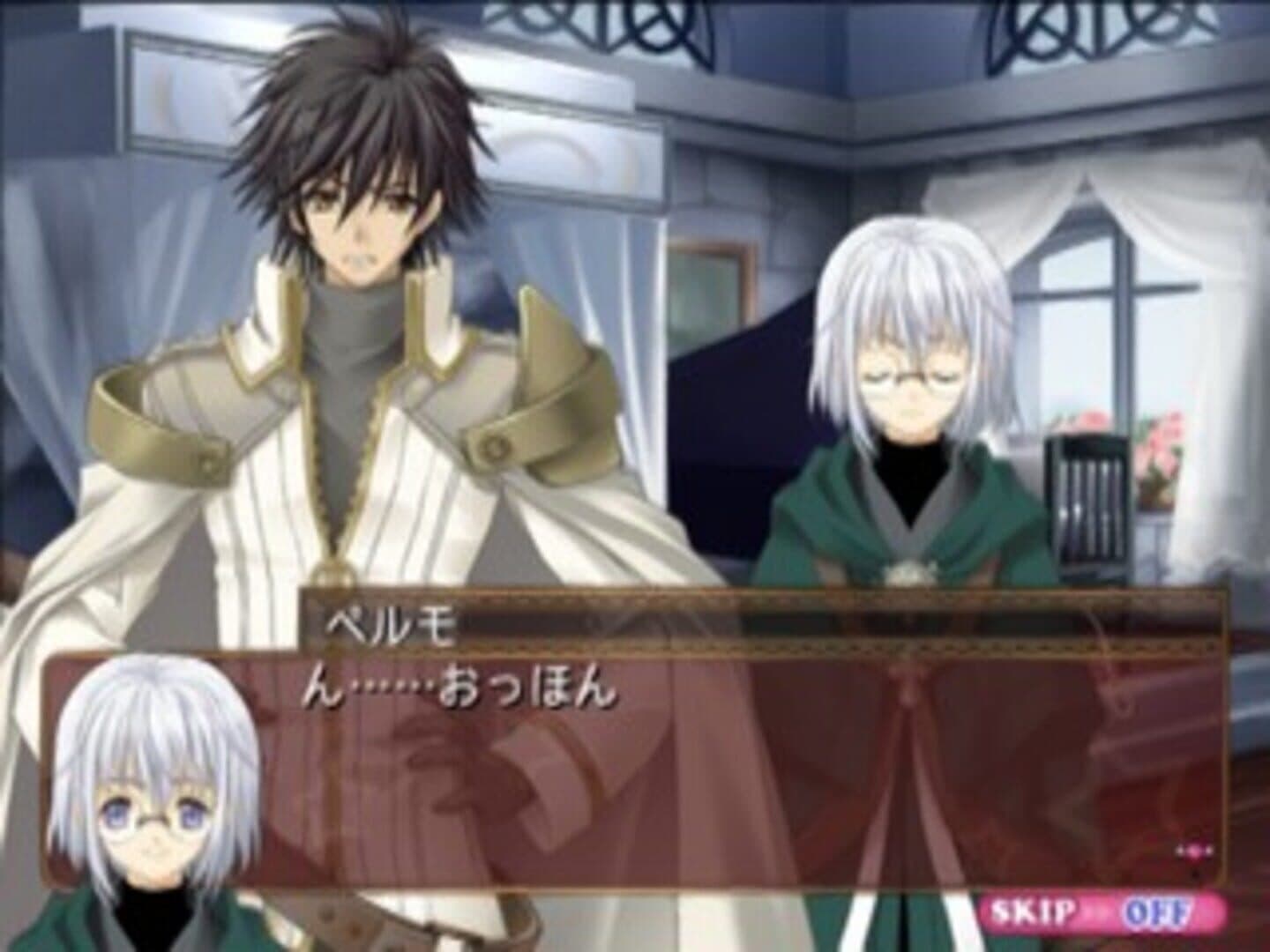 Soshite Kono Sora ni Kirameku Kimi no Uta screenshot 2